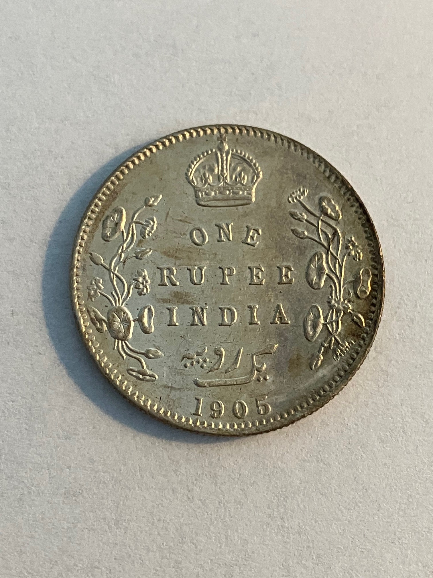 One Rupee India 1905