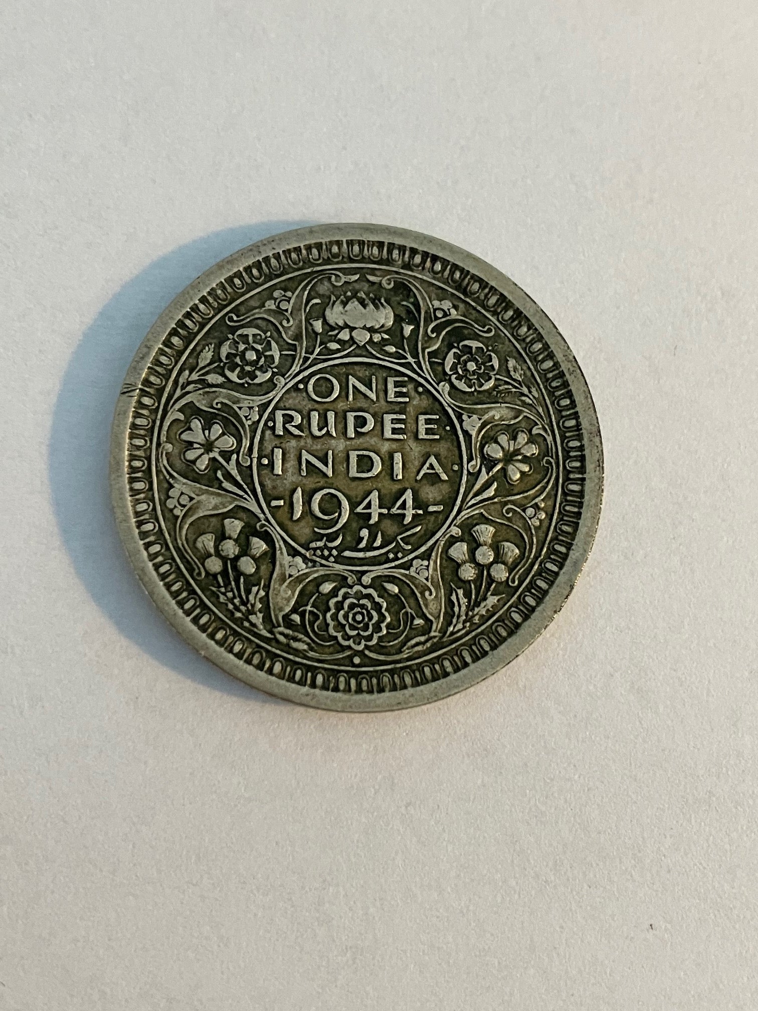 One Rupee India 1944