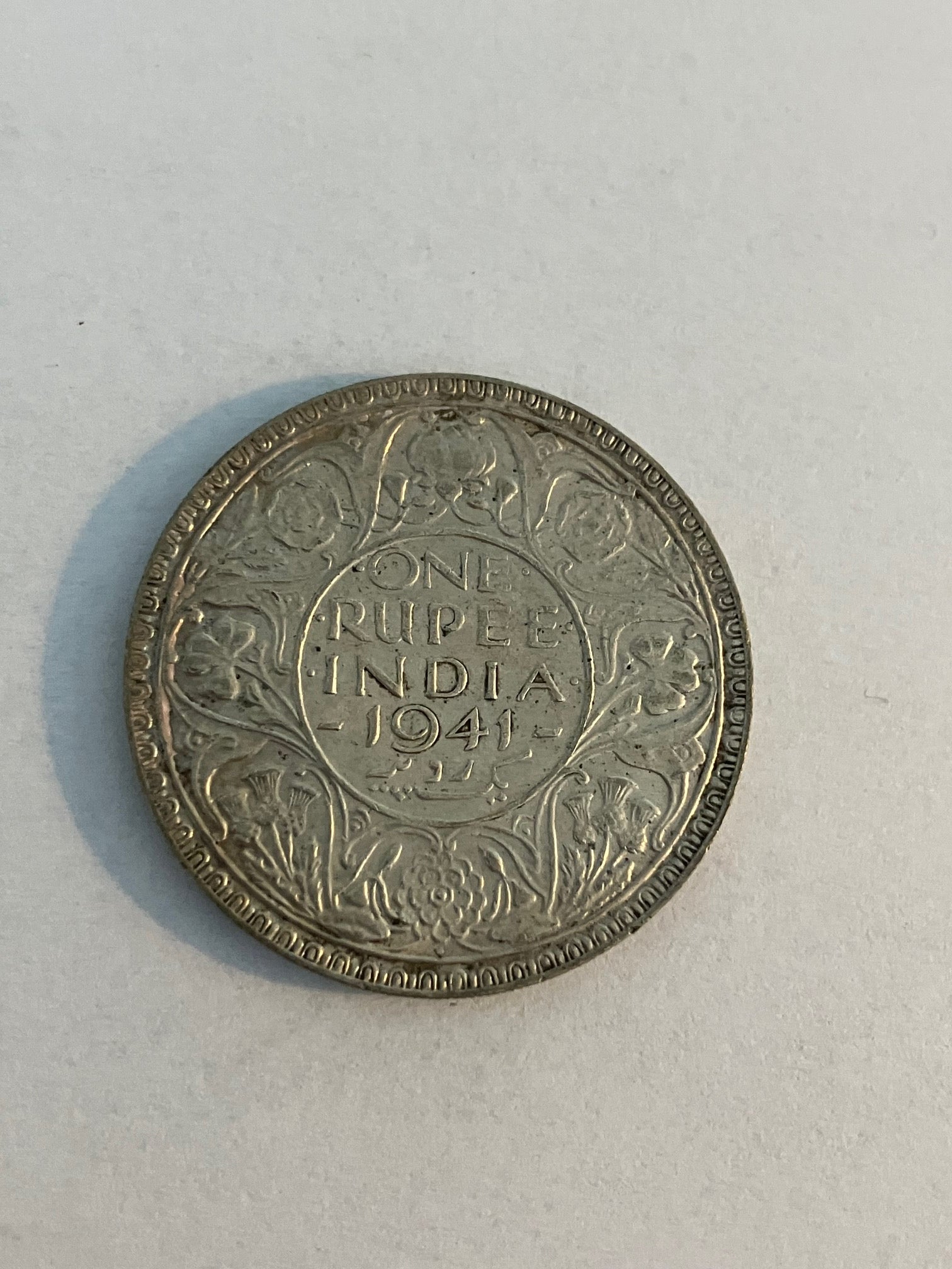 One Rupee India 1941