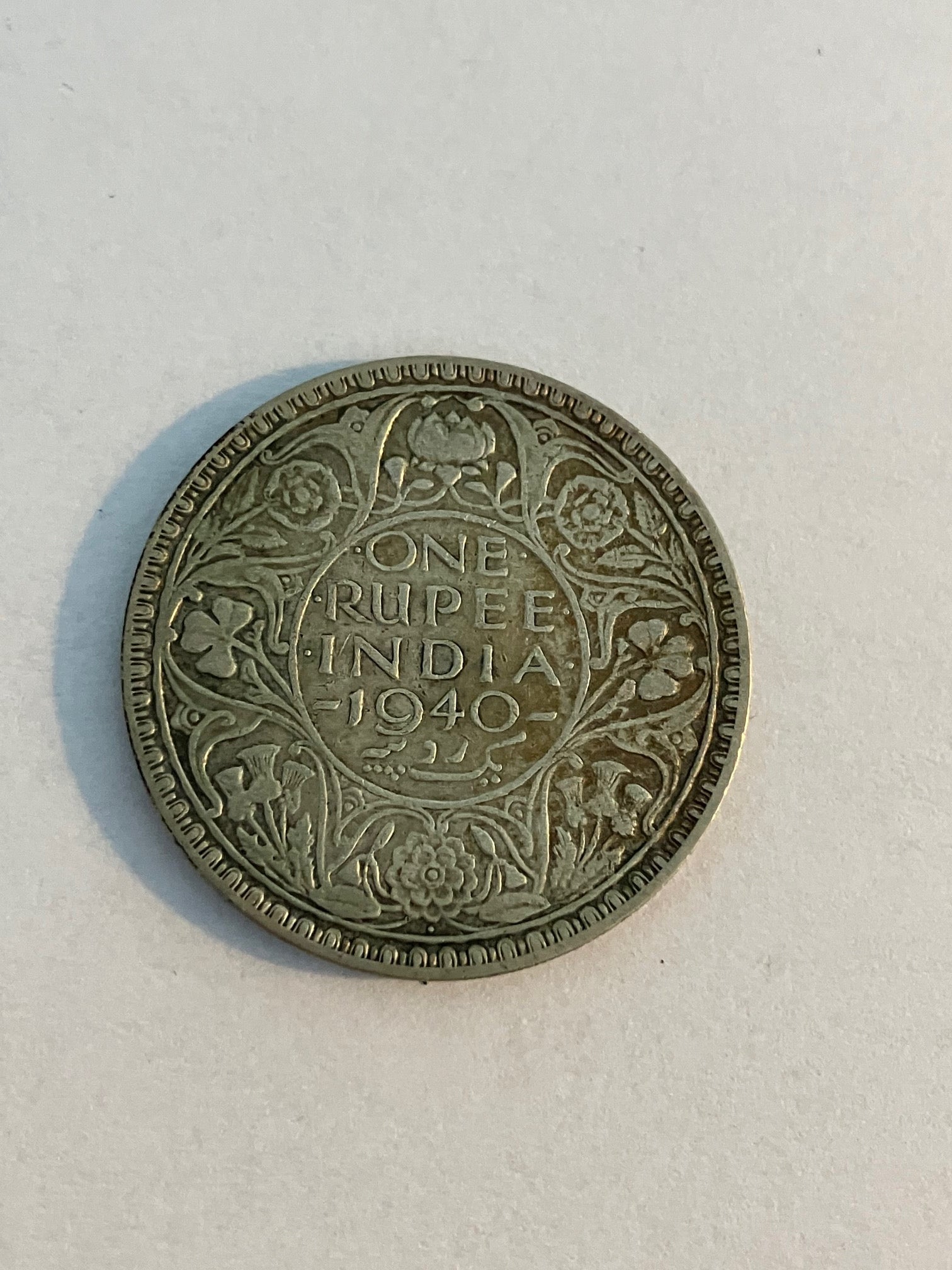 One Rupee India 1940