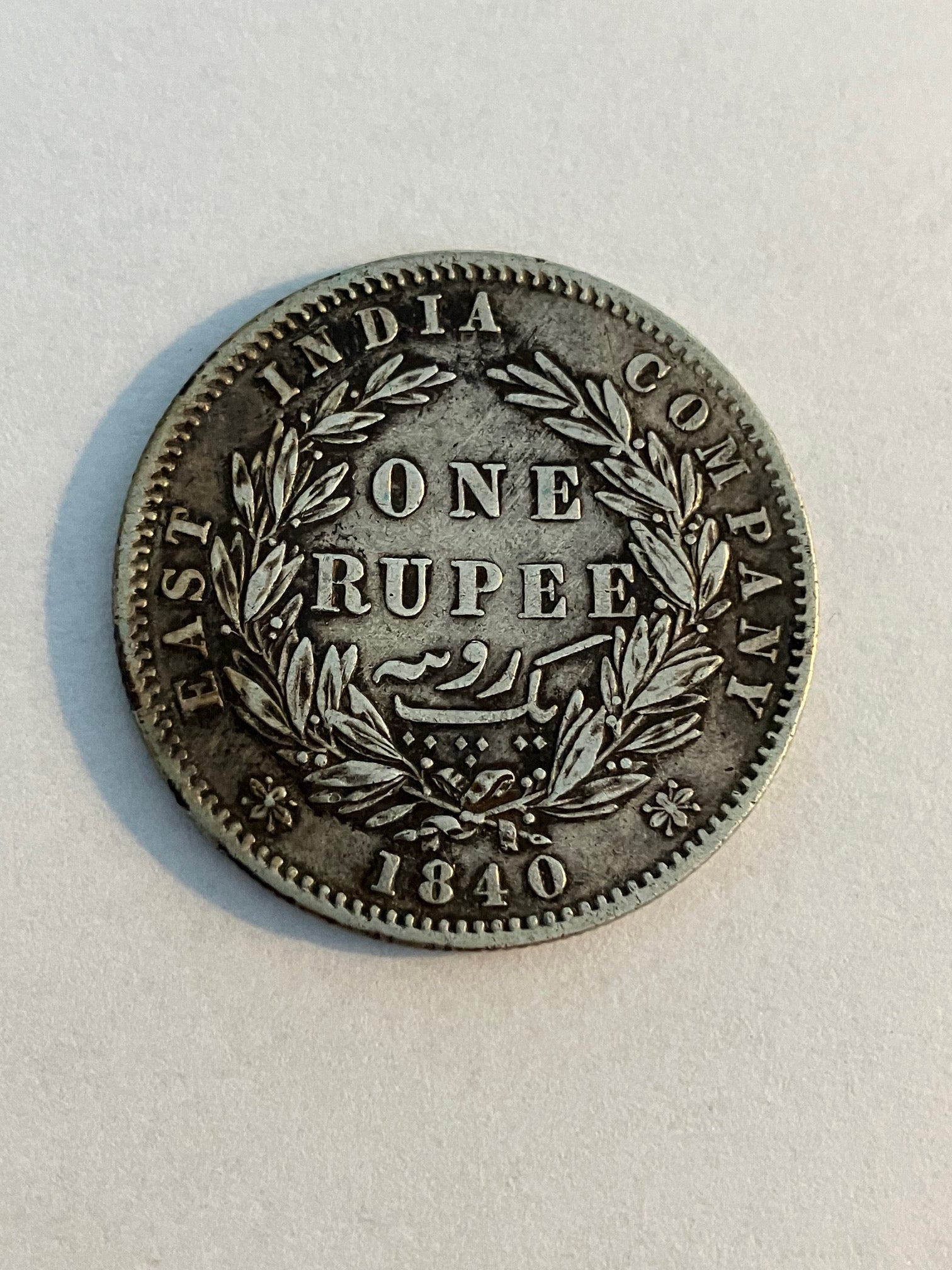 One Rupee India 1840