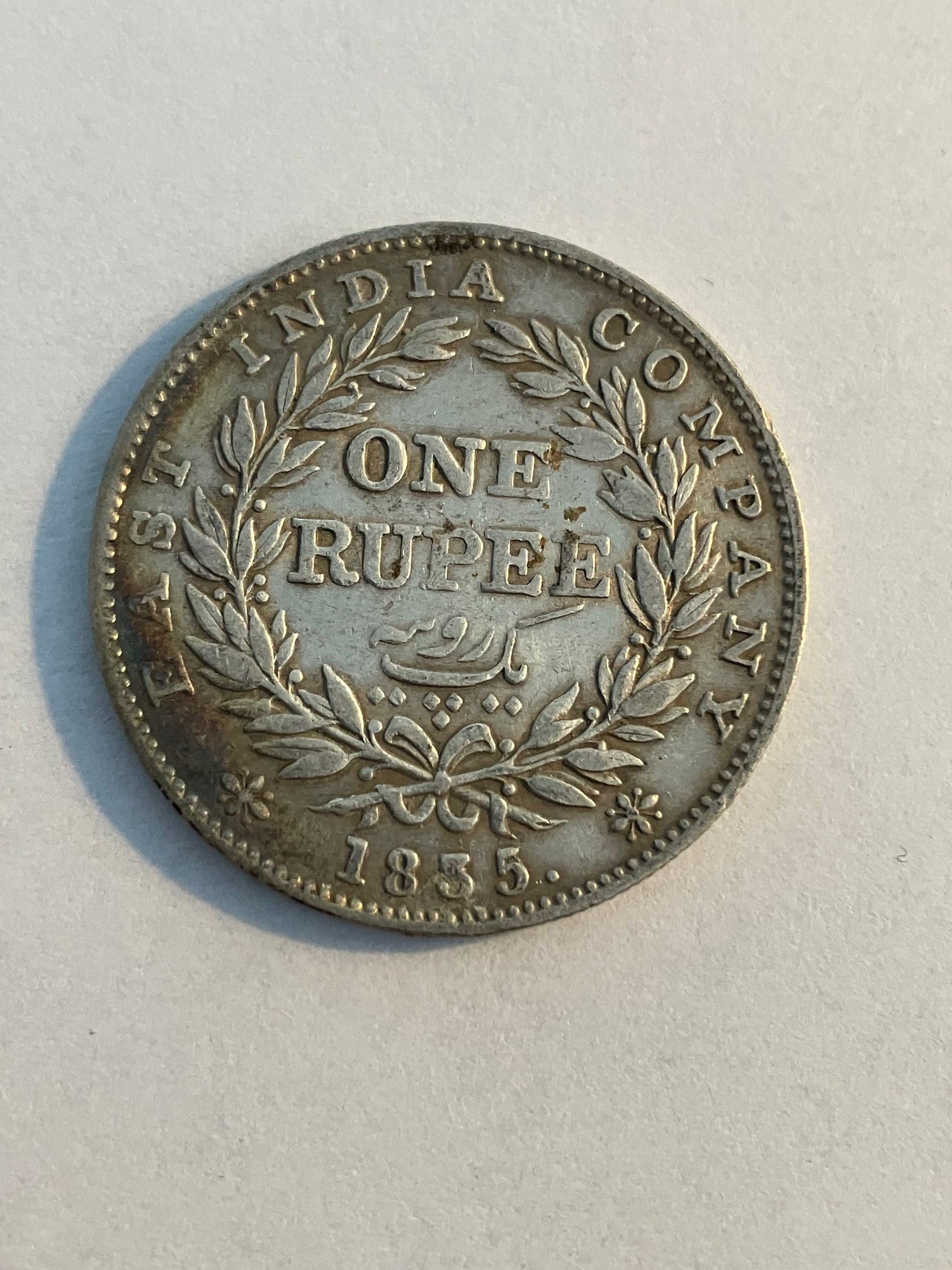 One Rupee India 1835