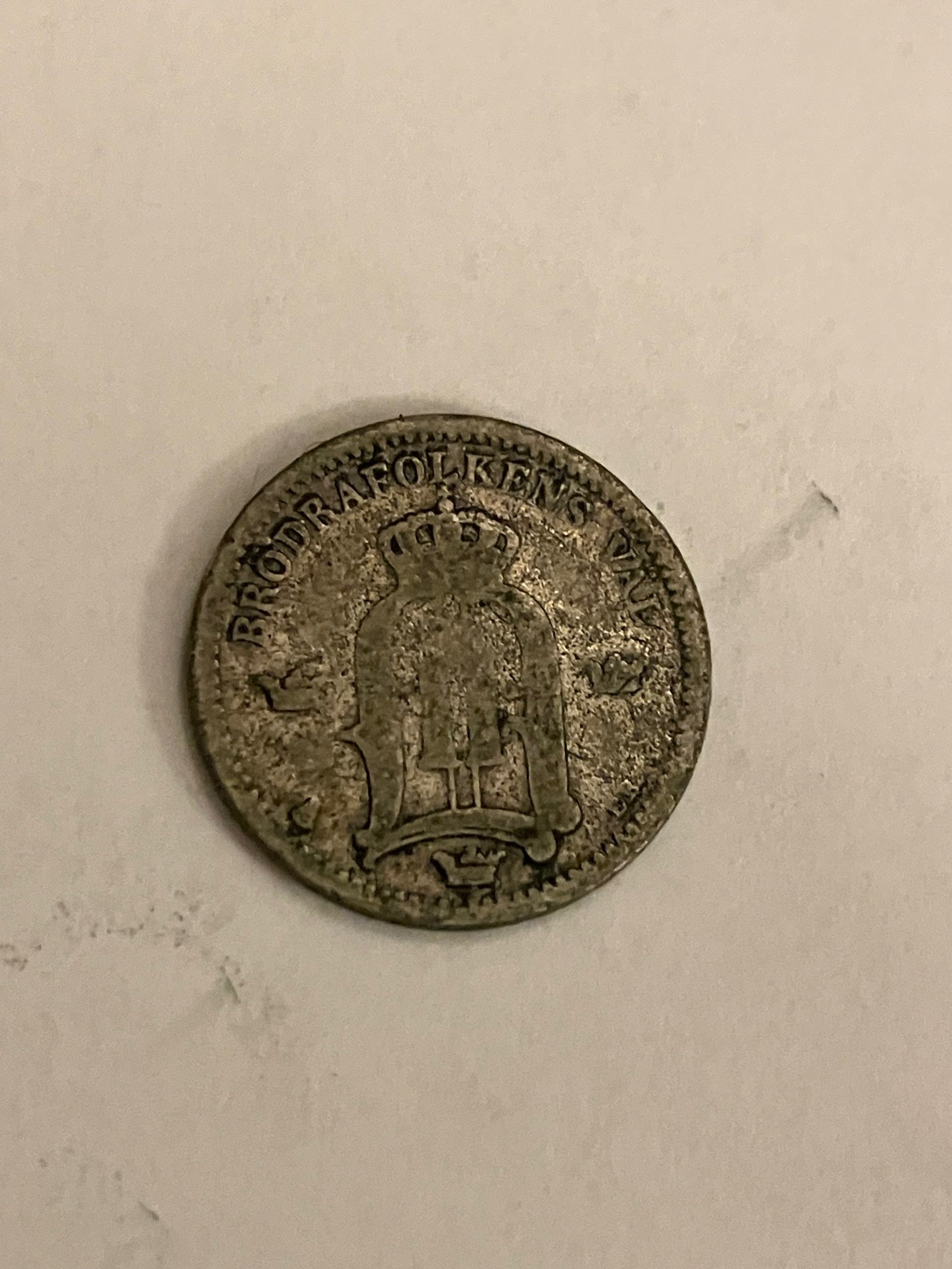 25 øre Sweden 1898