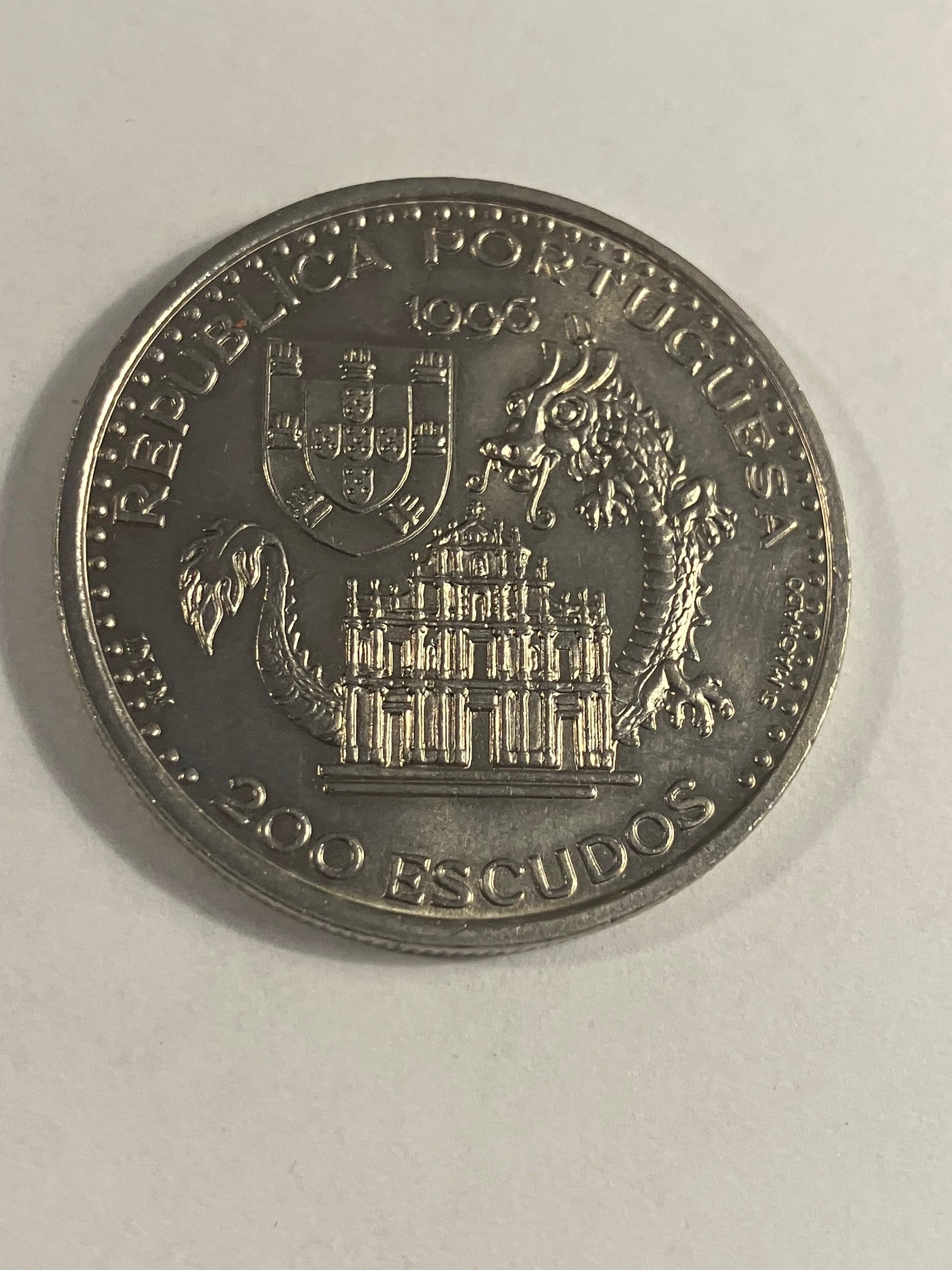 200 Escudos 1996 Portugal