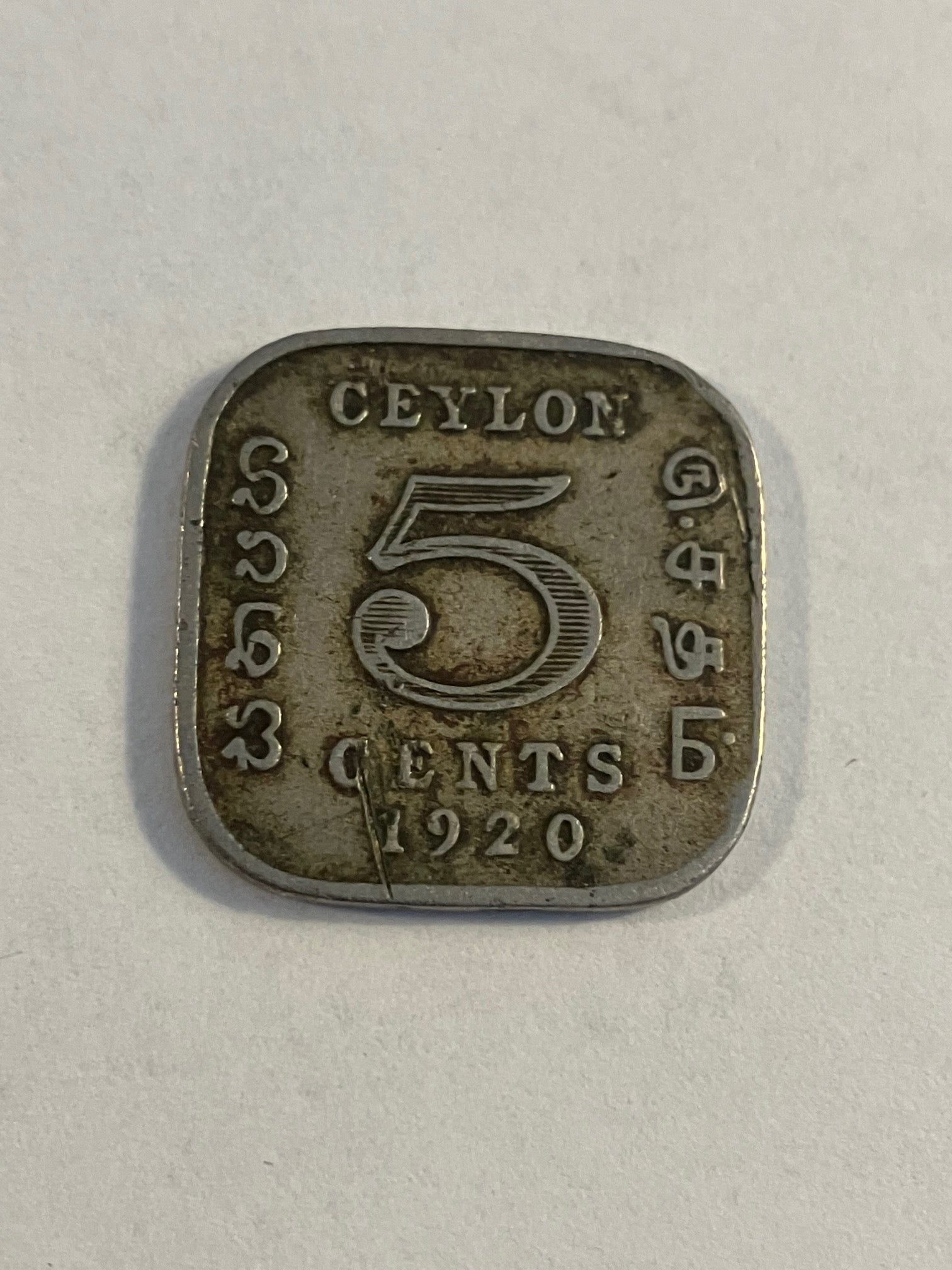 Ceylon 5 Cents 1920