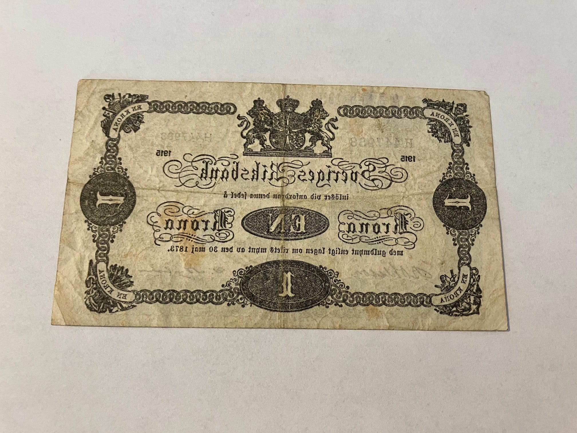 1 Krona 1915 Sweden