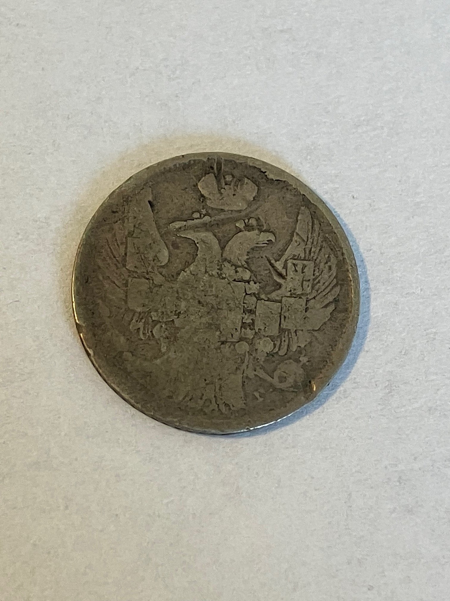 15 Kopek / 1 Zloty 1836 Russia - Poland