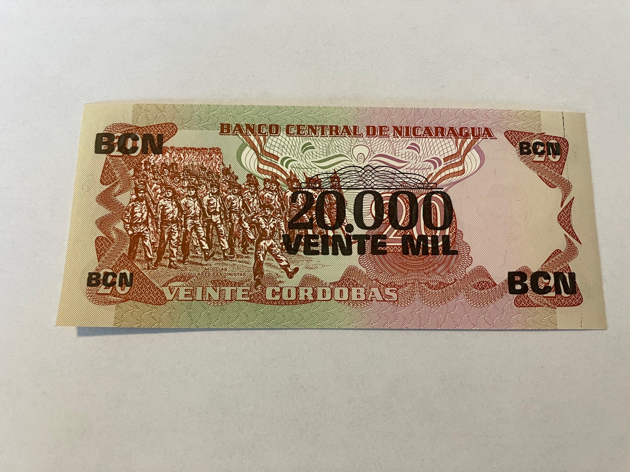 20000 Cordobas on 20 Cordobas Nicaragua 1984