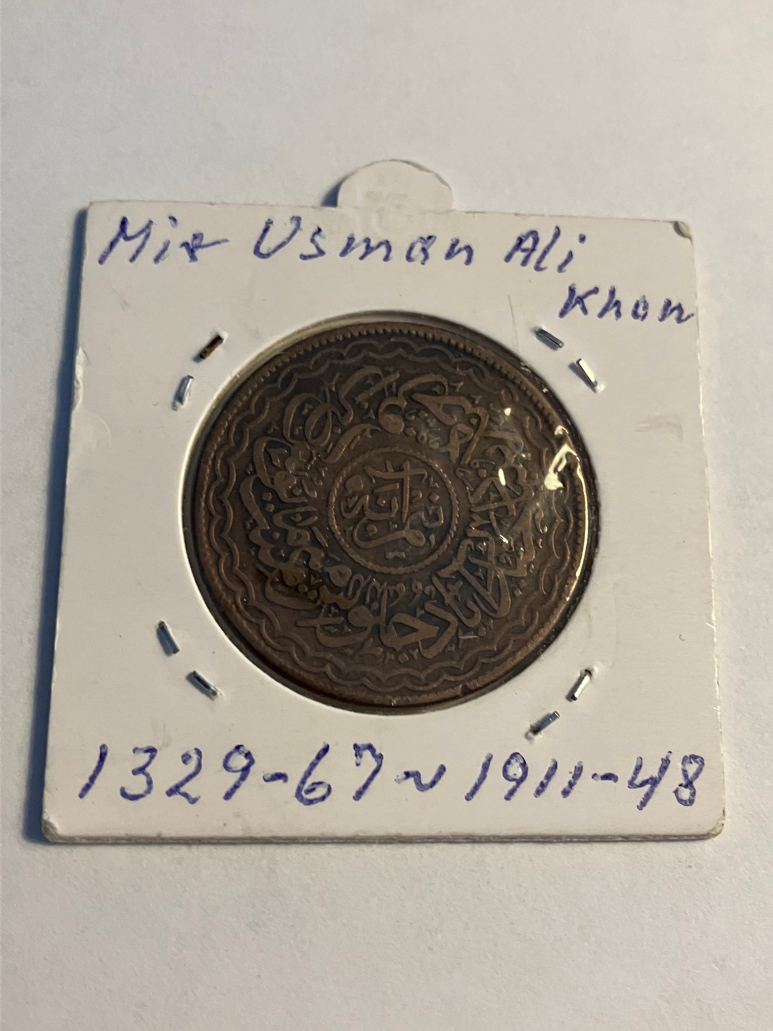 2 Pai 1911 - Mir Usman Ali Khan