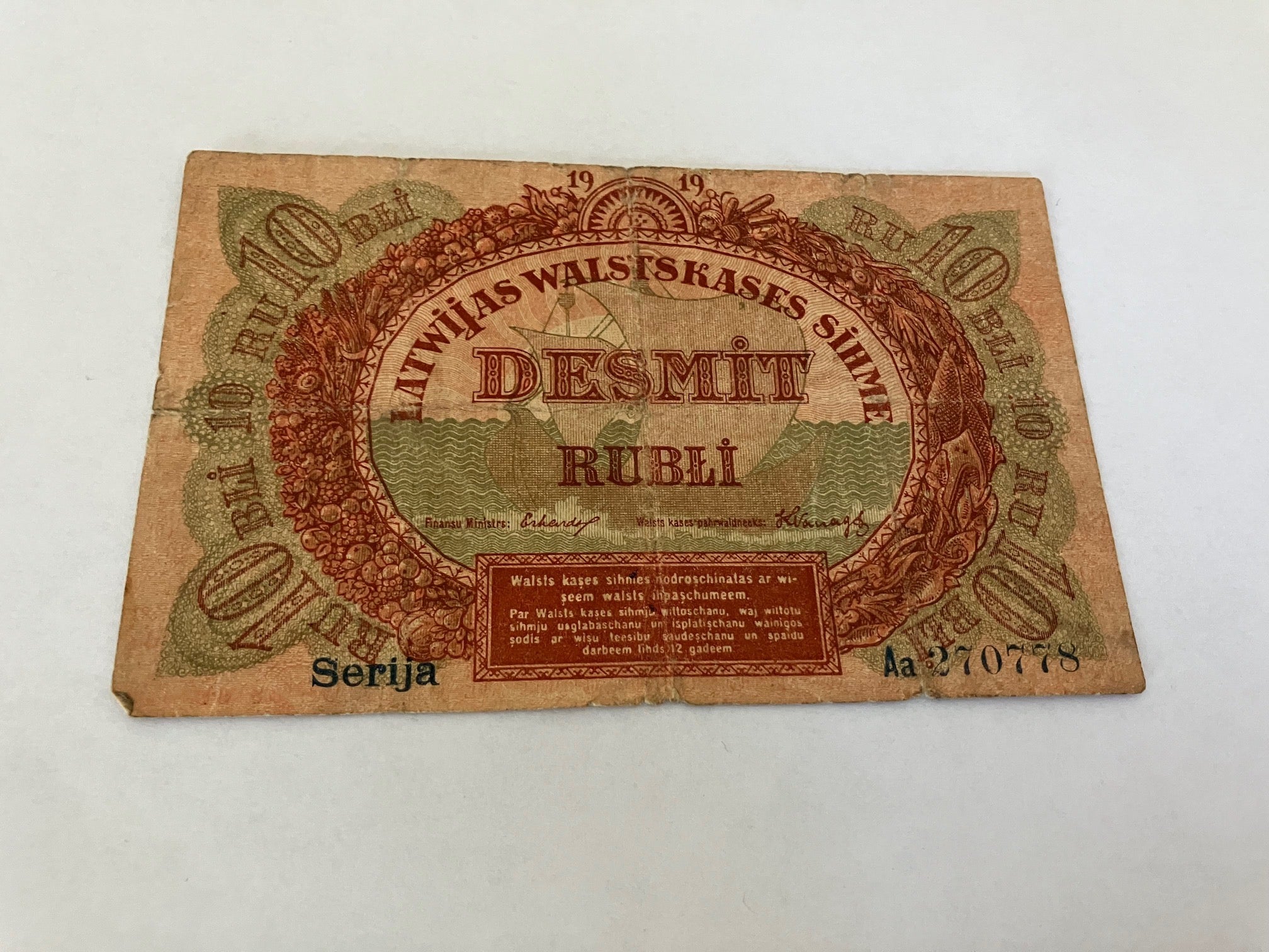 10 Rubli Latvia 1919
