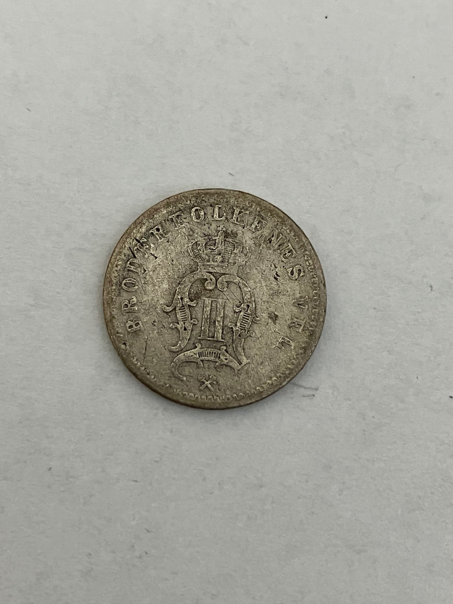 10 Øre 1882 Norge