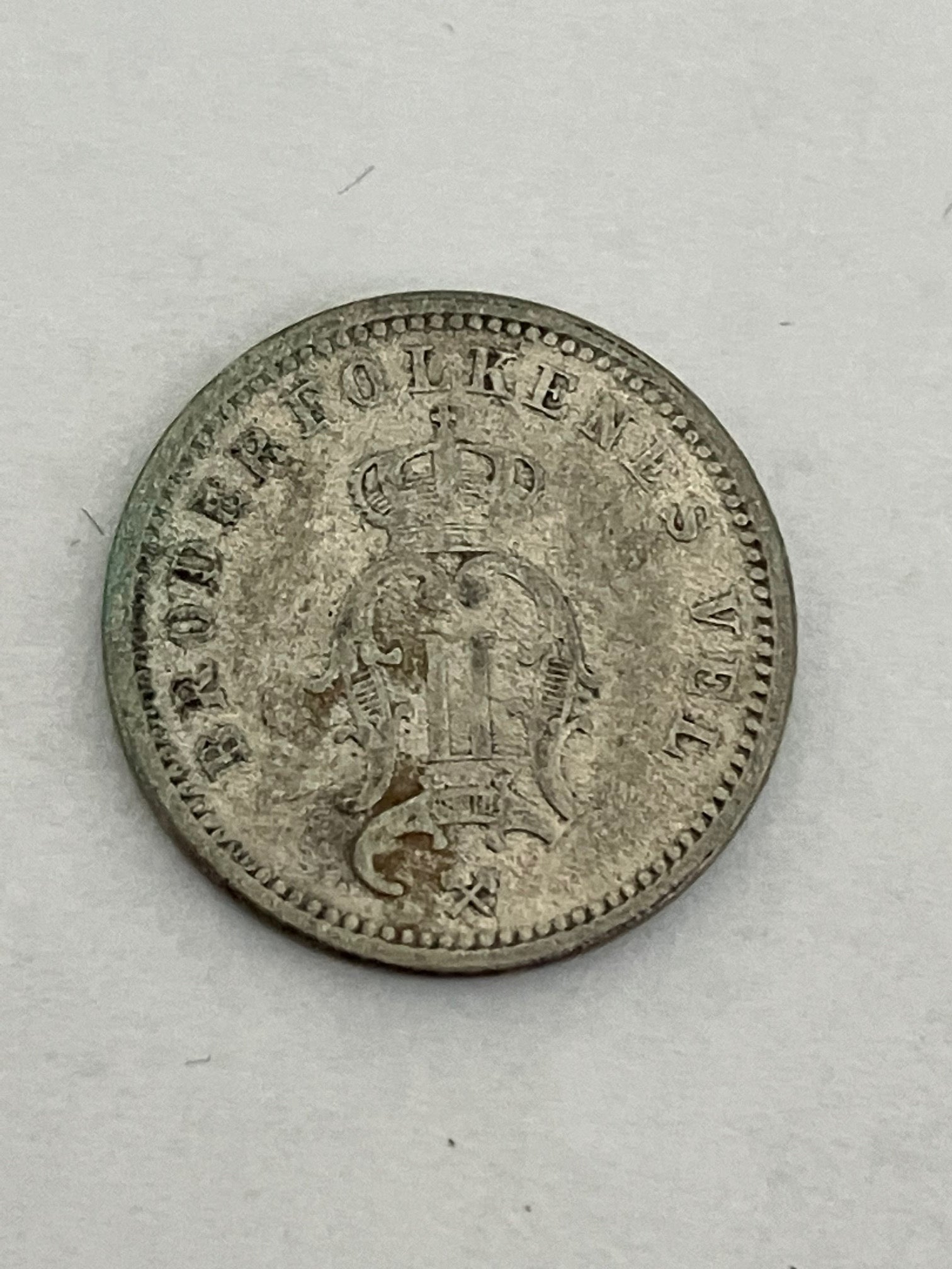 10 Øre 1898 Norge