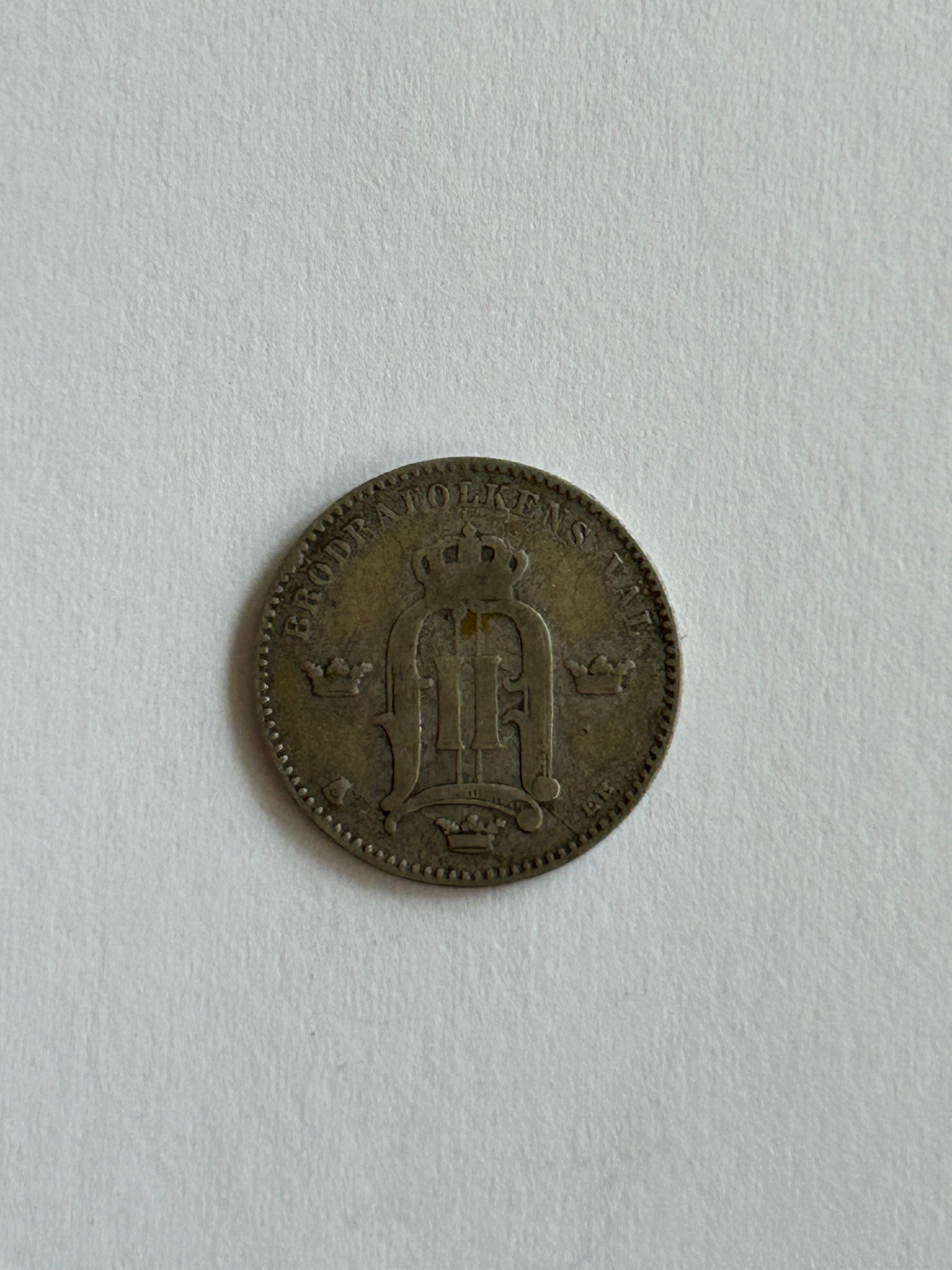 10 Øre 1884 Sweden