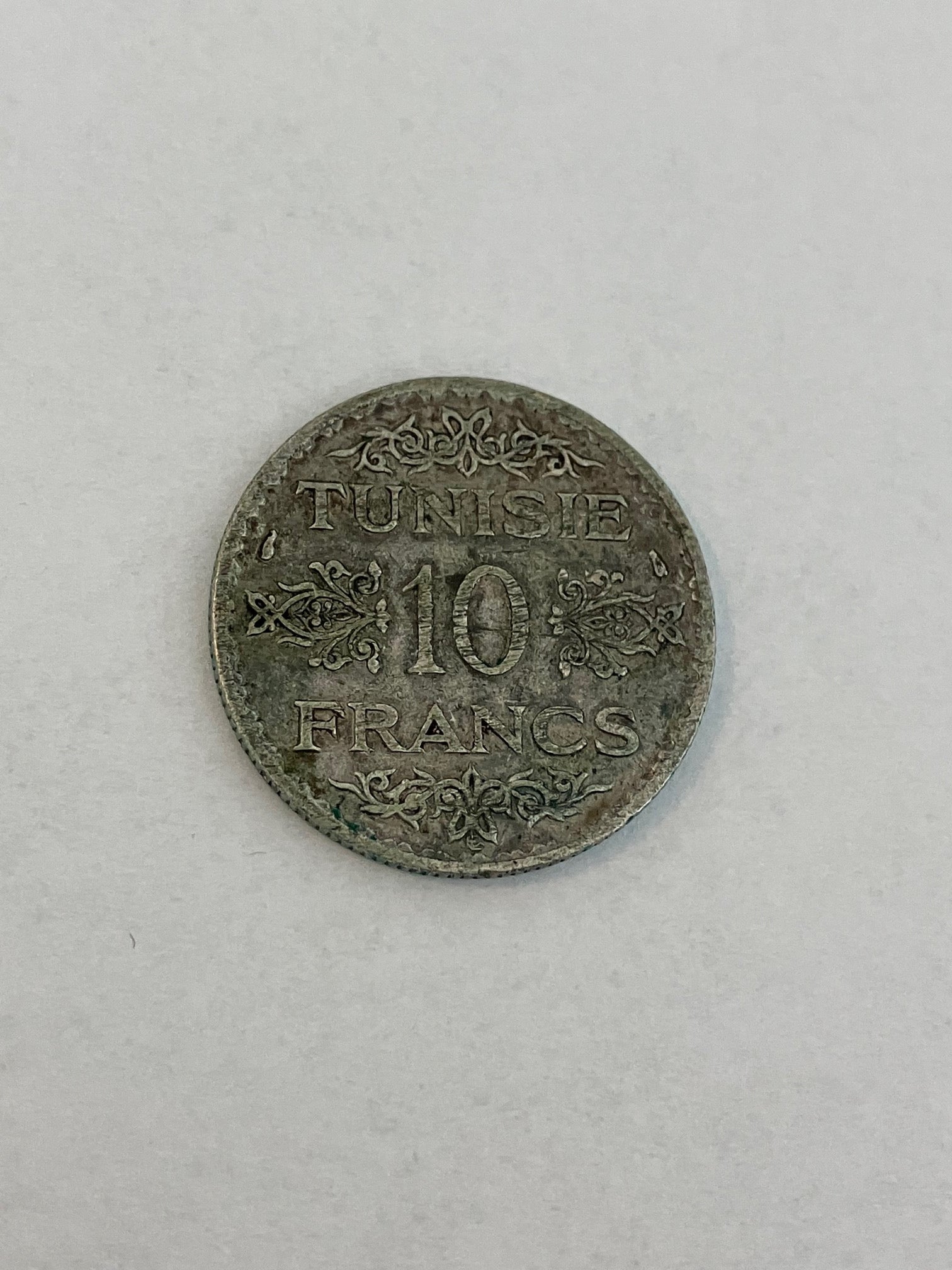10 Francs Tunisia 1353-1358 (1935-1939) - Silver