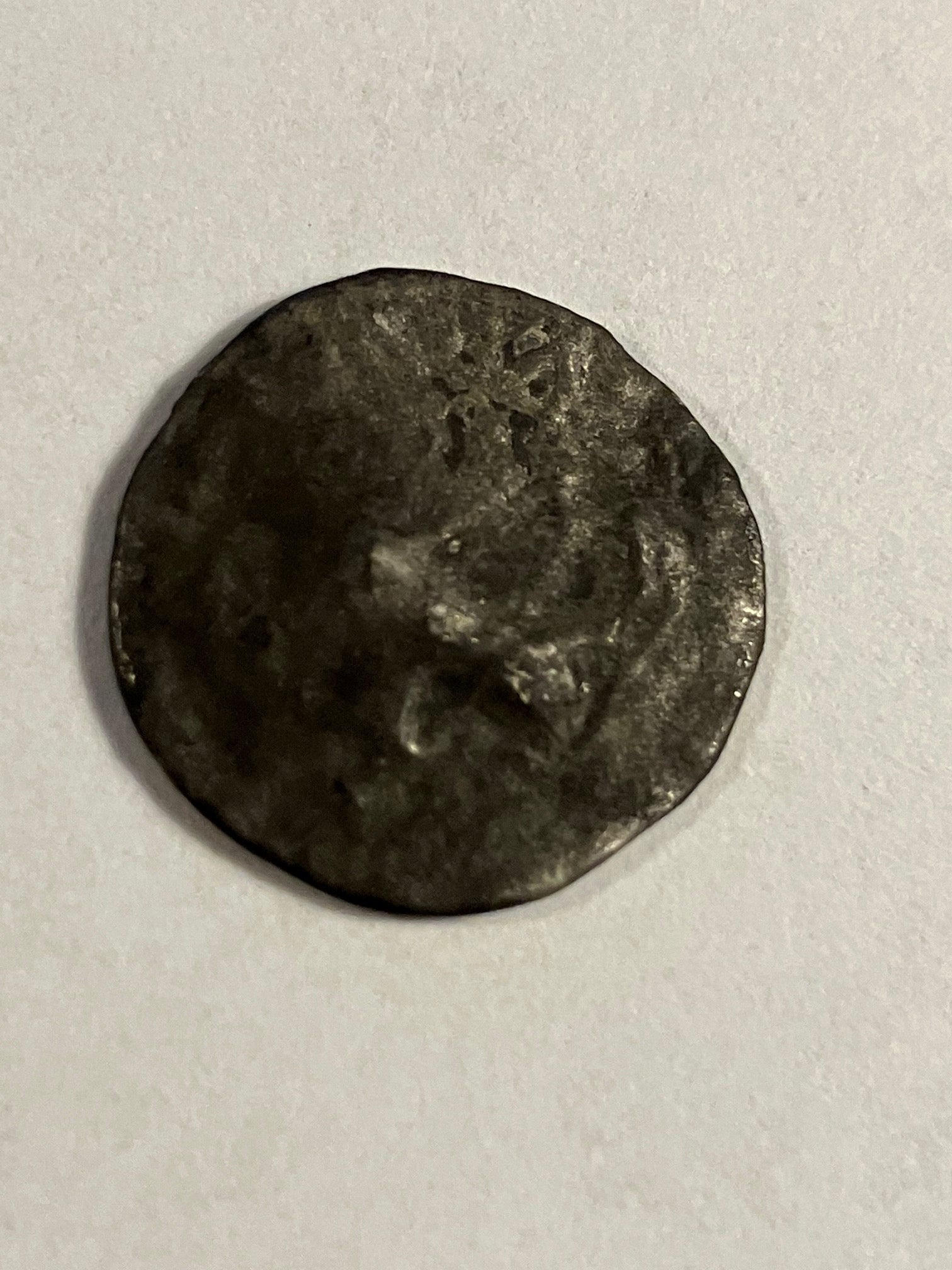 Antique Greece coin 2