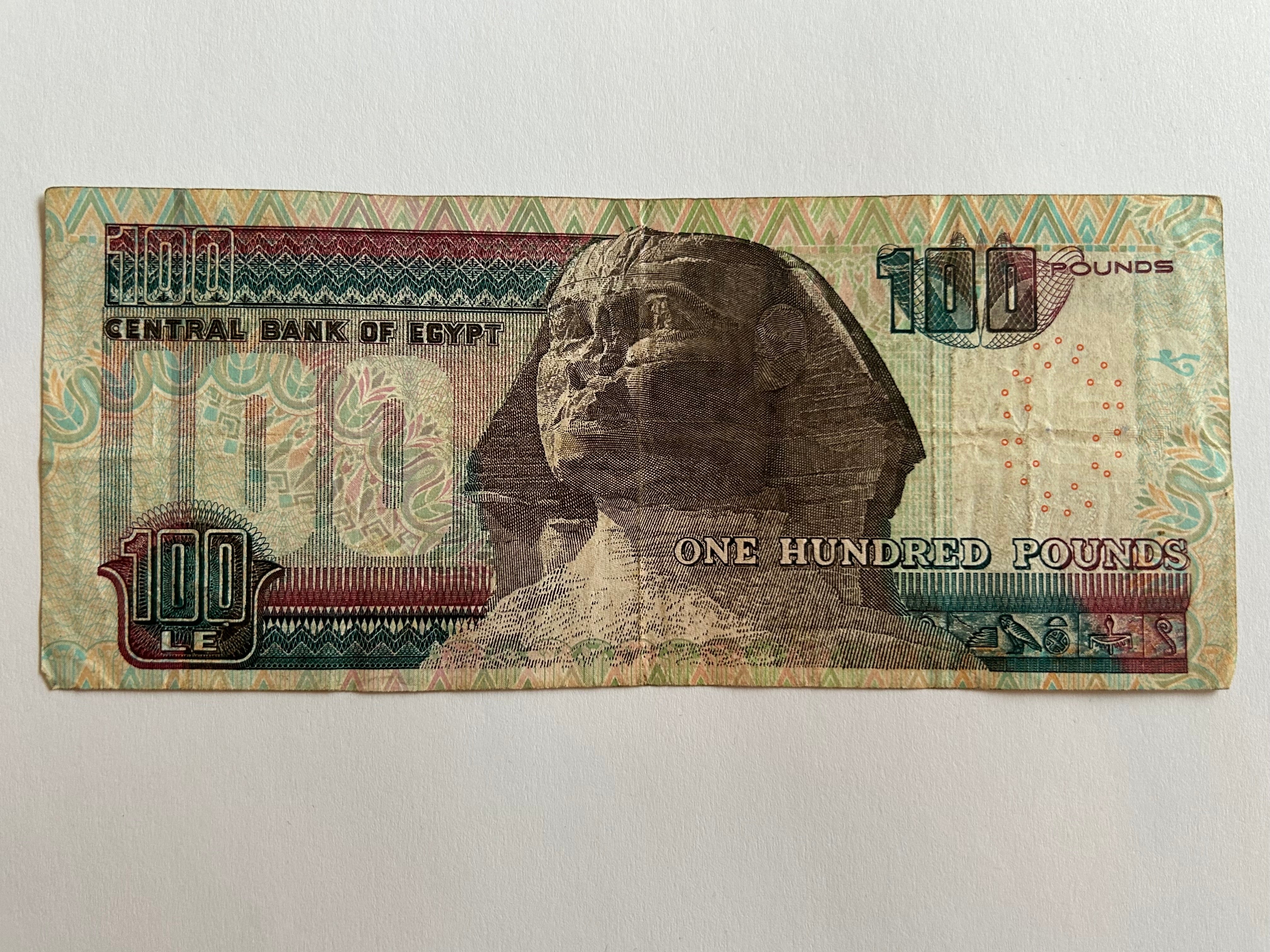 100 Pounds Egypt