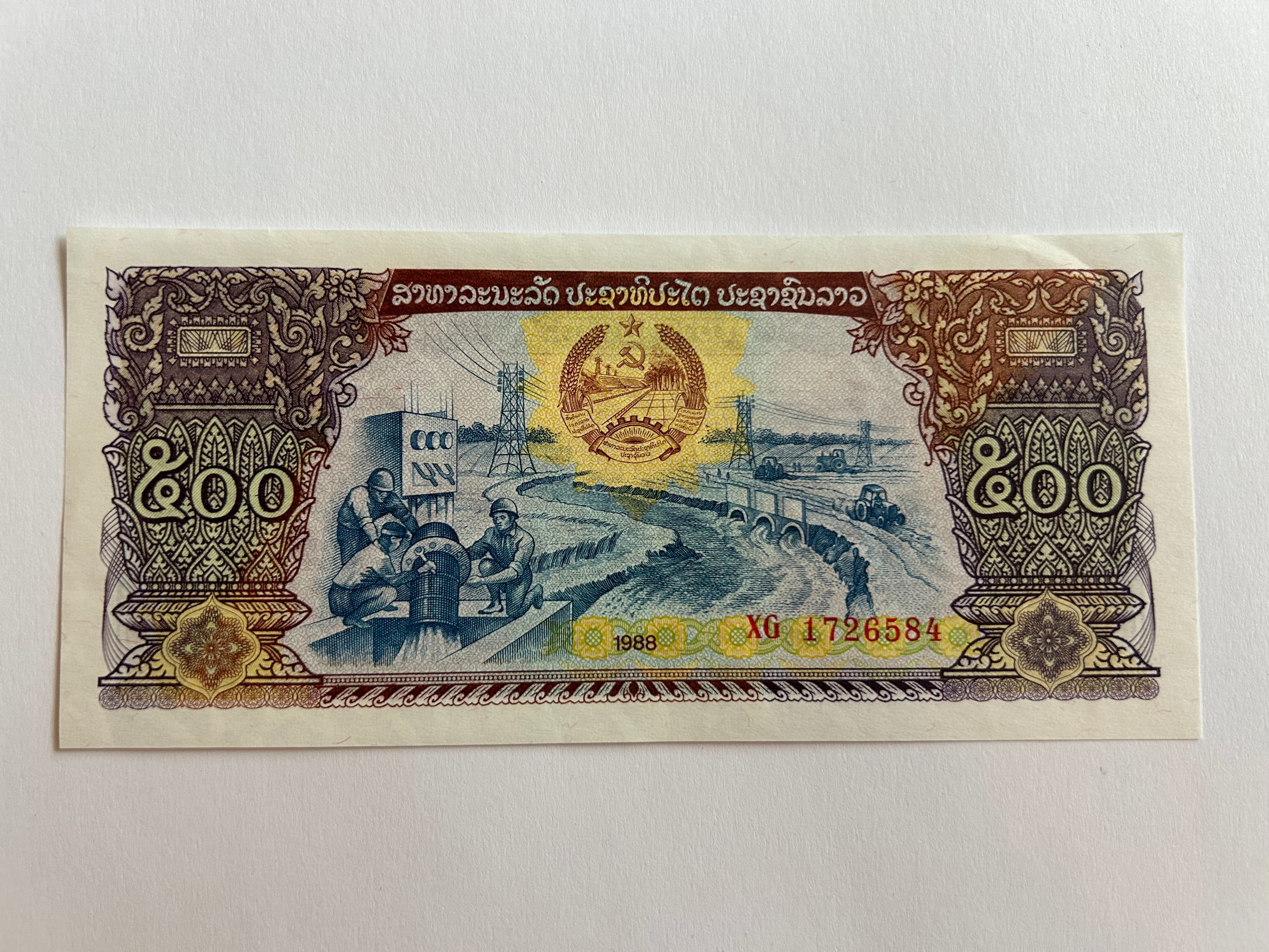 500 Kip Laos 1988