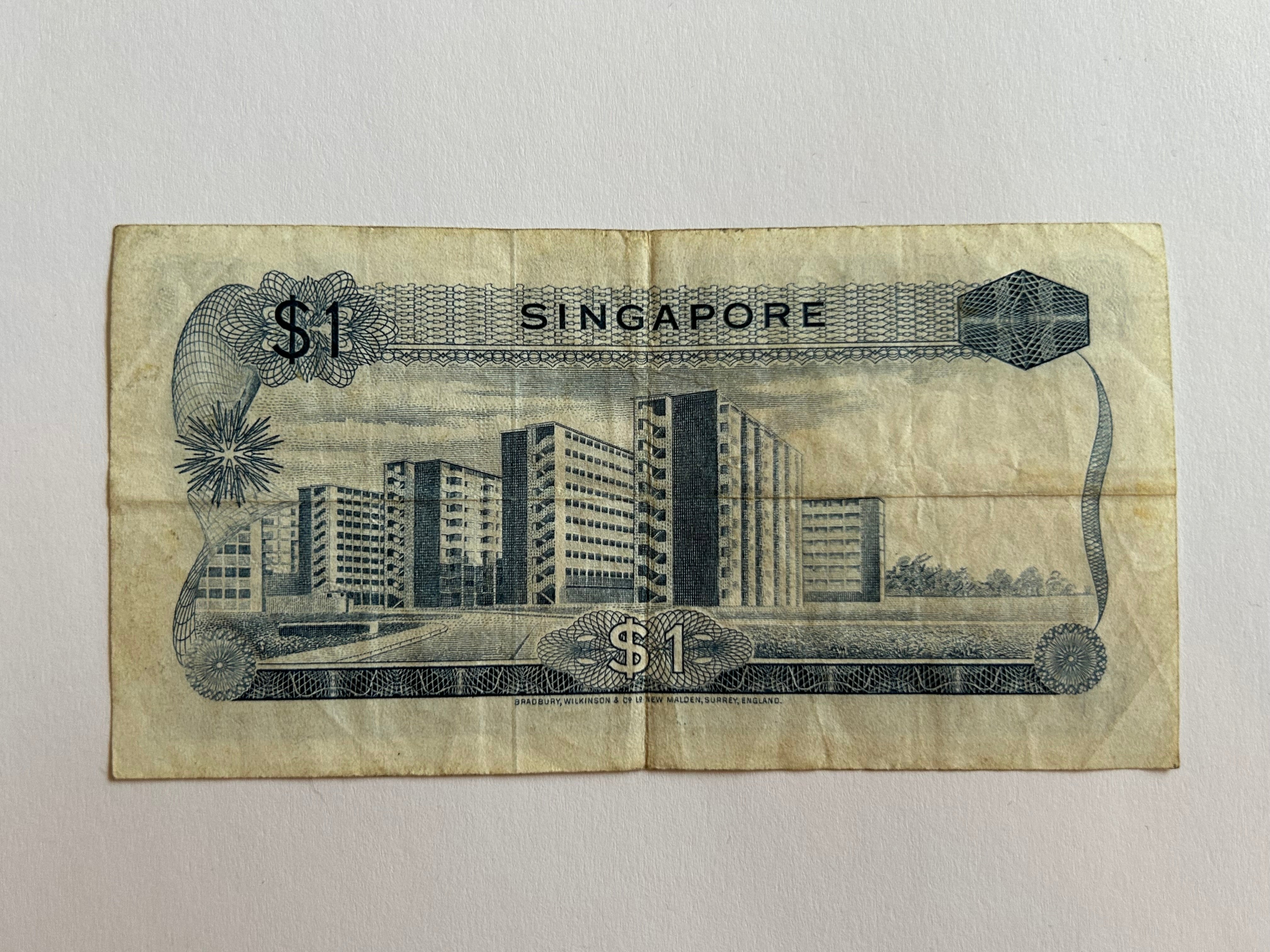 1 Dollar Singapore