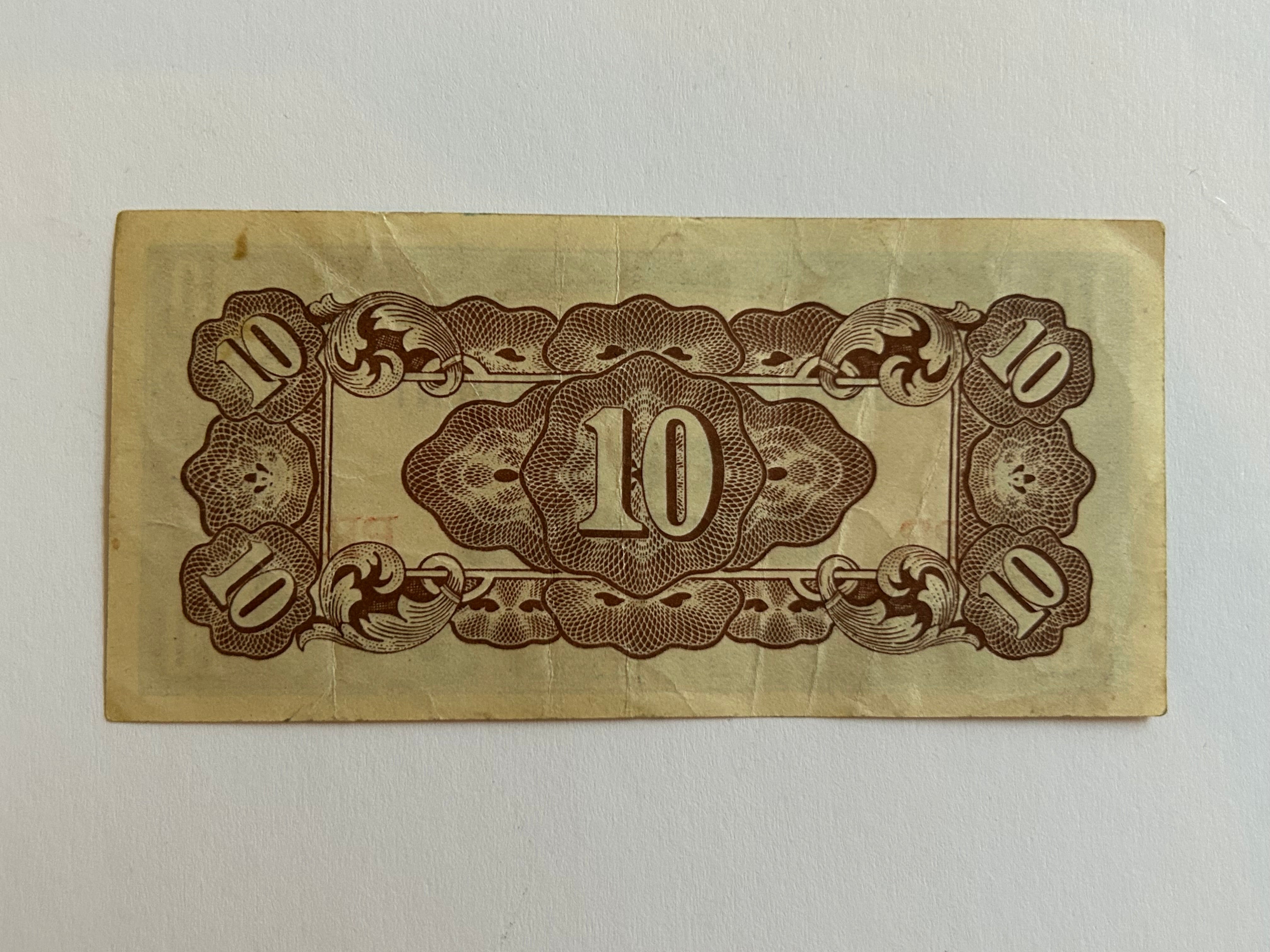 Ten Centavos - The Japanese Government