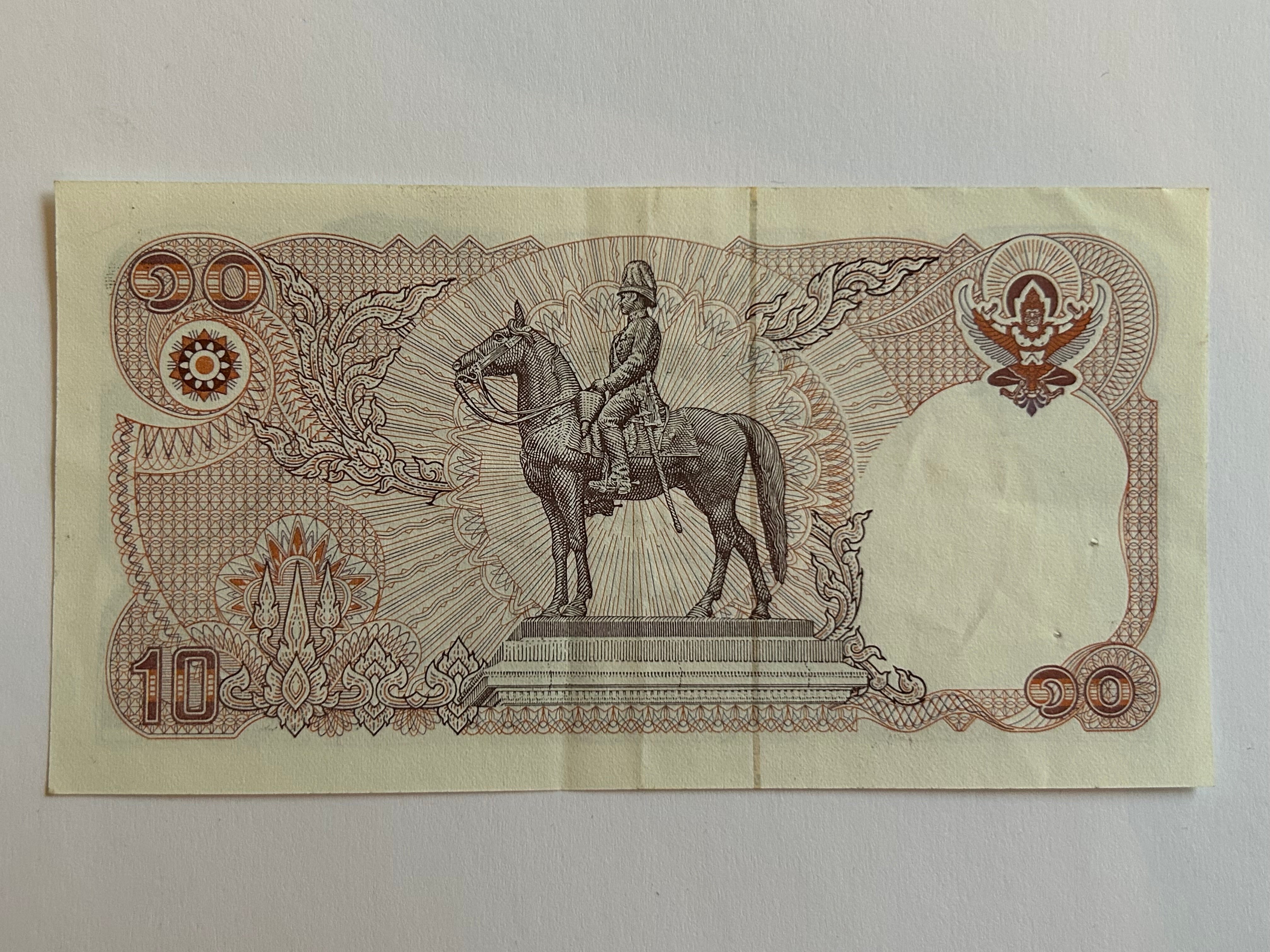10 Baht Thailand