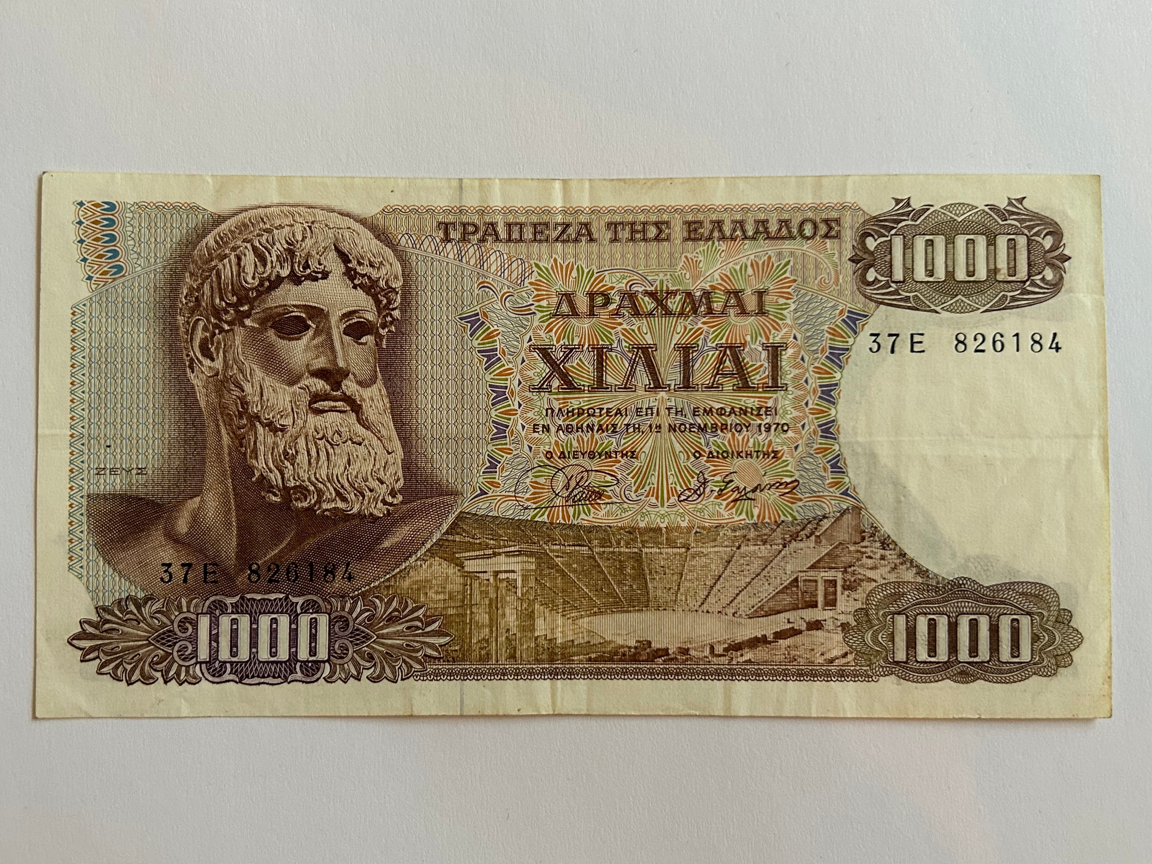 1000 Drachmes Greece 1970