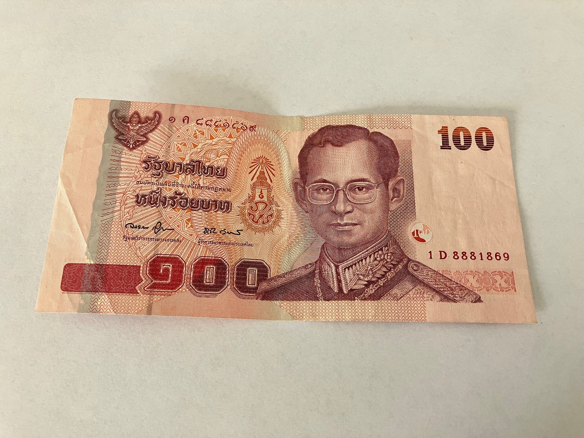 100 Bath Thailand