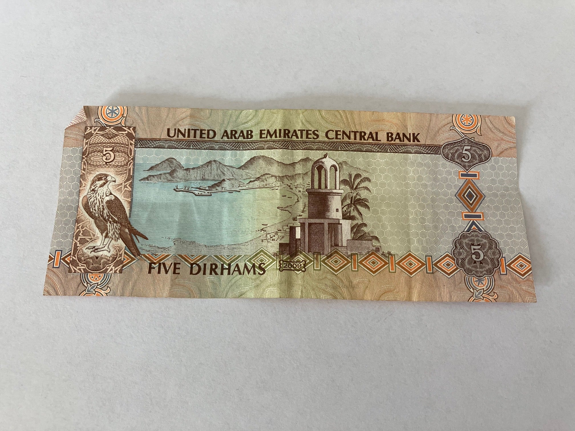 5 Dirhams United Arab Emirates 2009