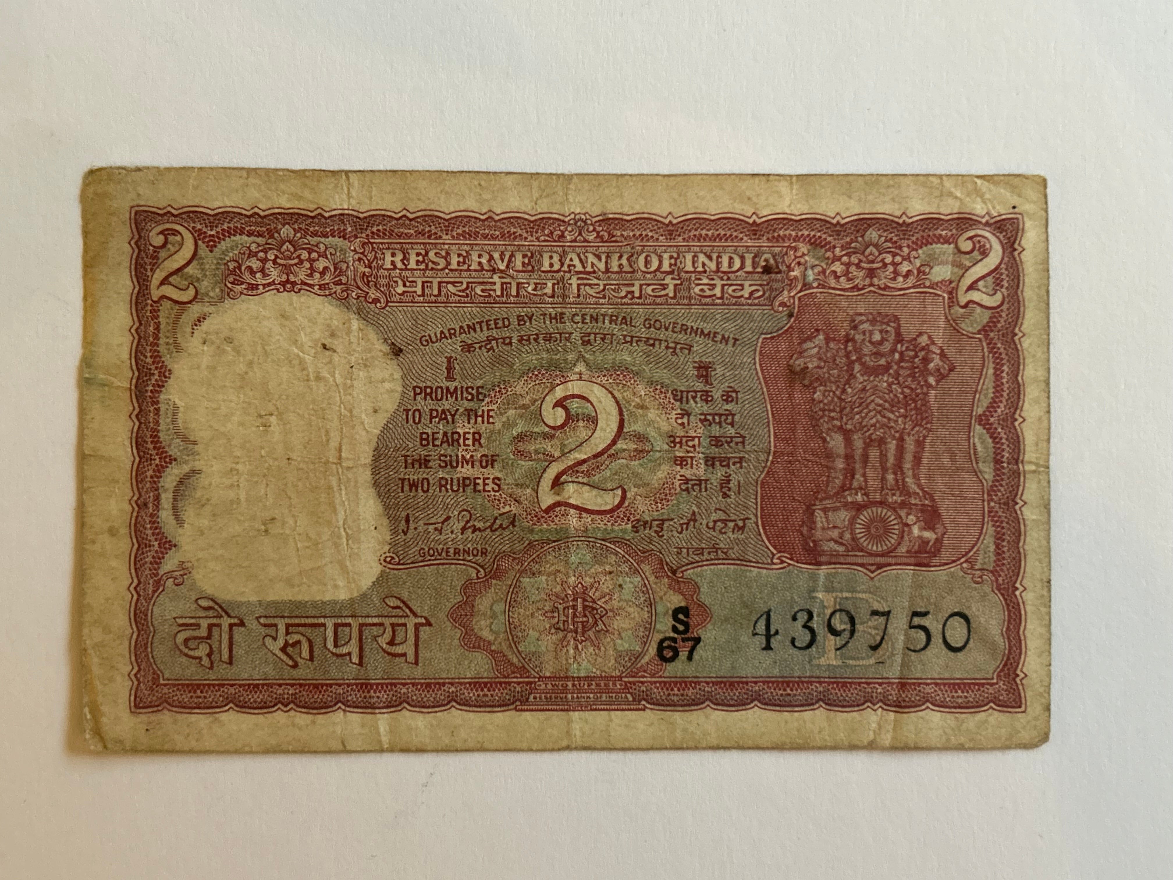 2 Rupees India