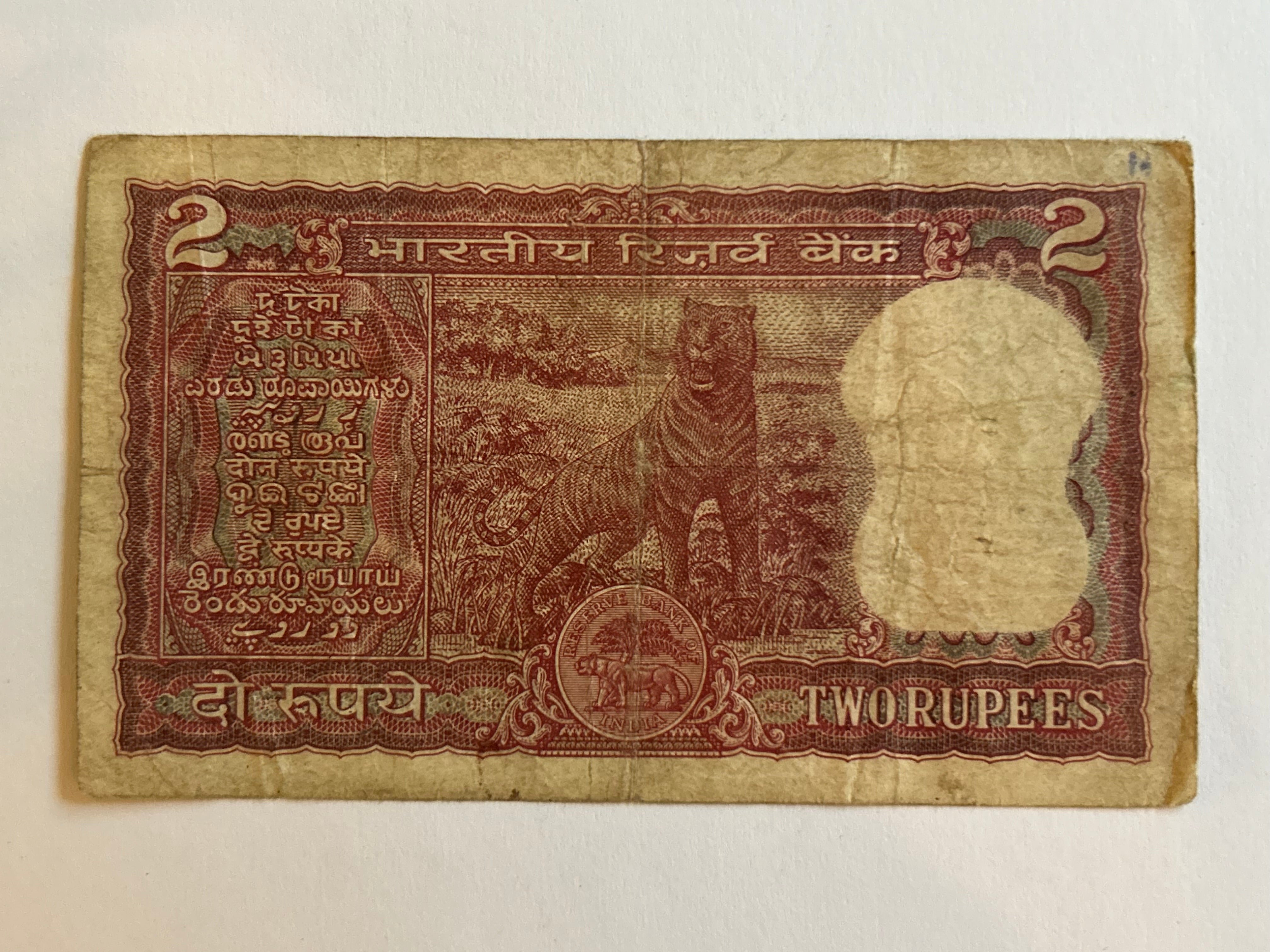 2 Rupees India