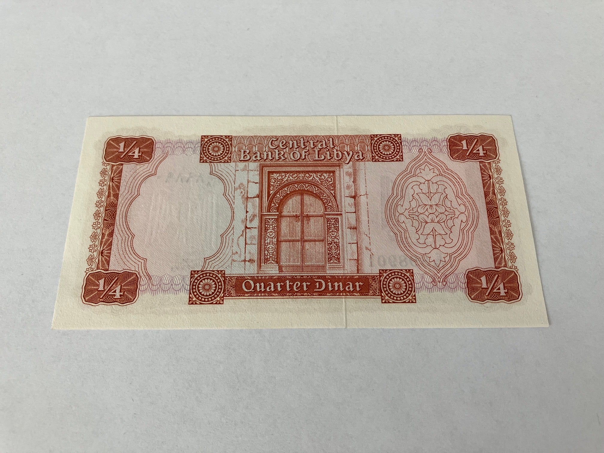 Quarter Dinar Libya