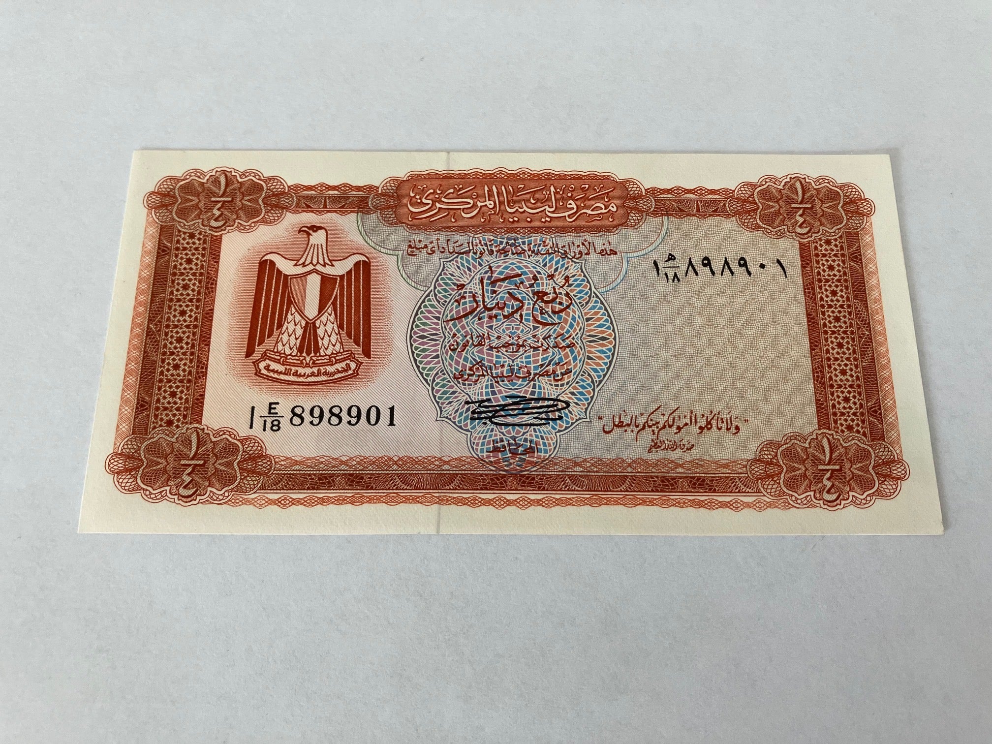 Quarter Dinar Libya
