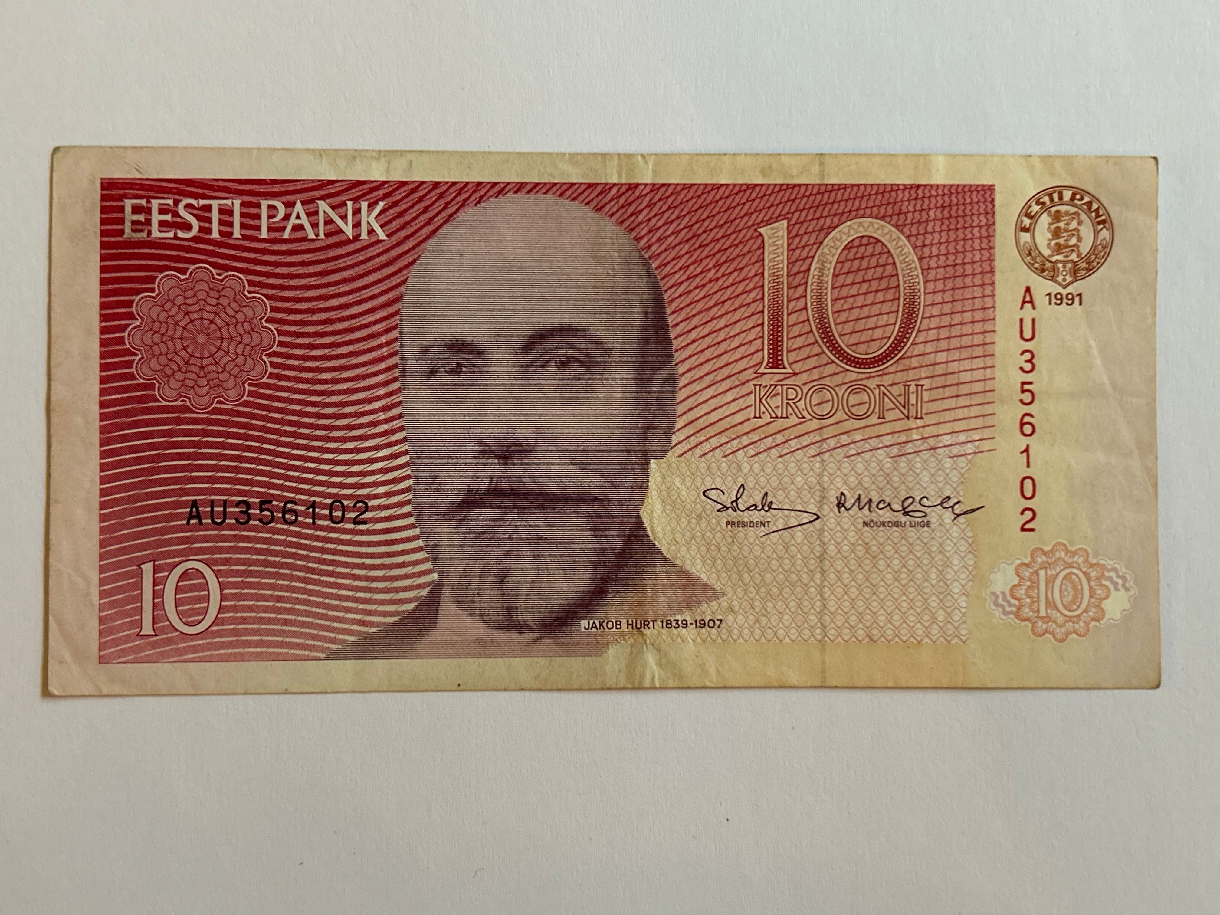 10 Krooni 1991 Estonia
