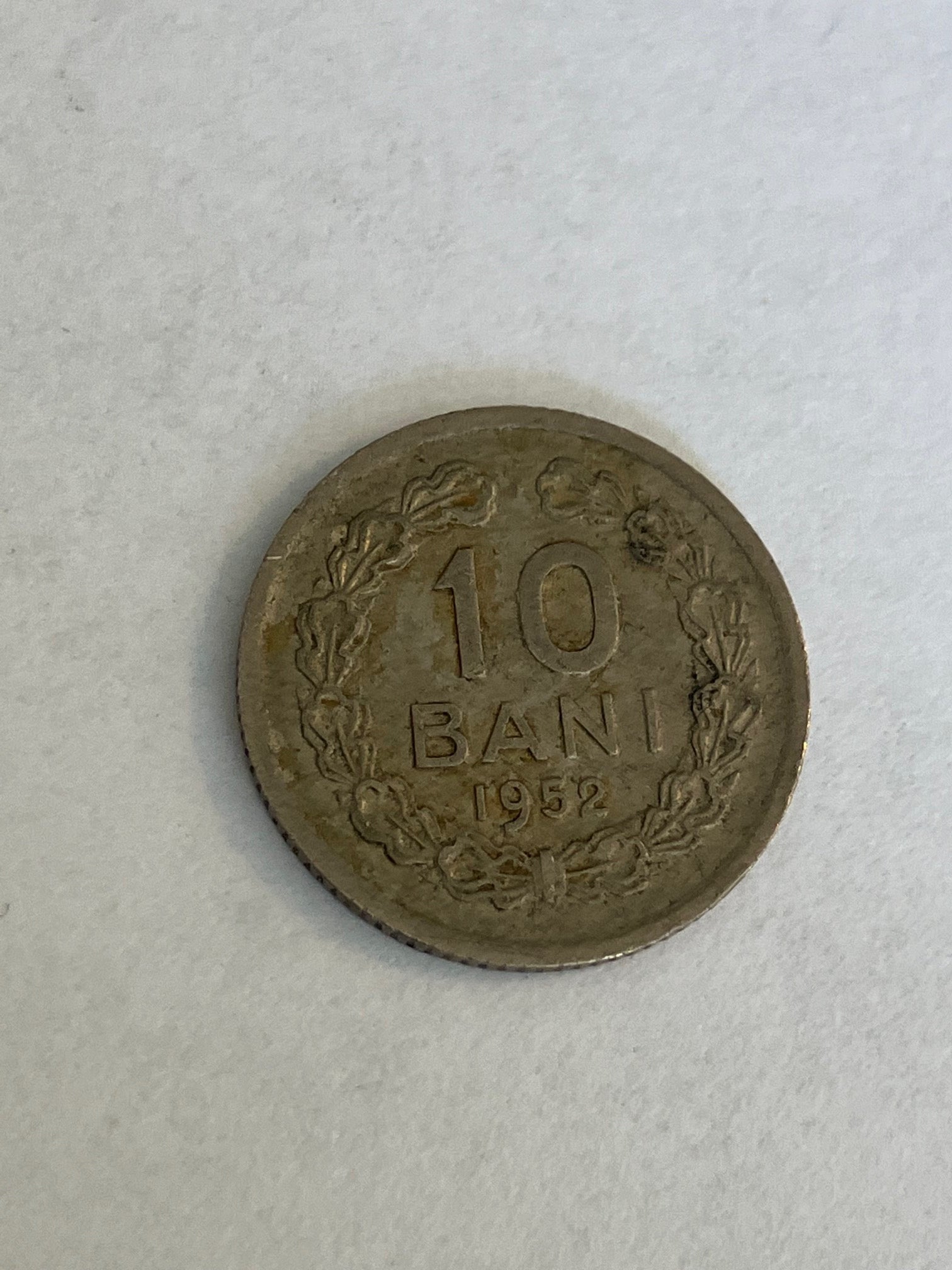 10 Bani 1952 Romania