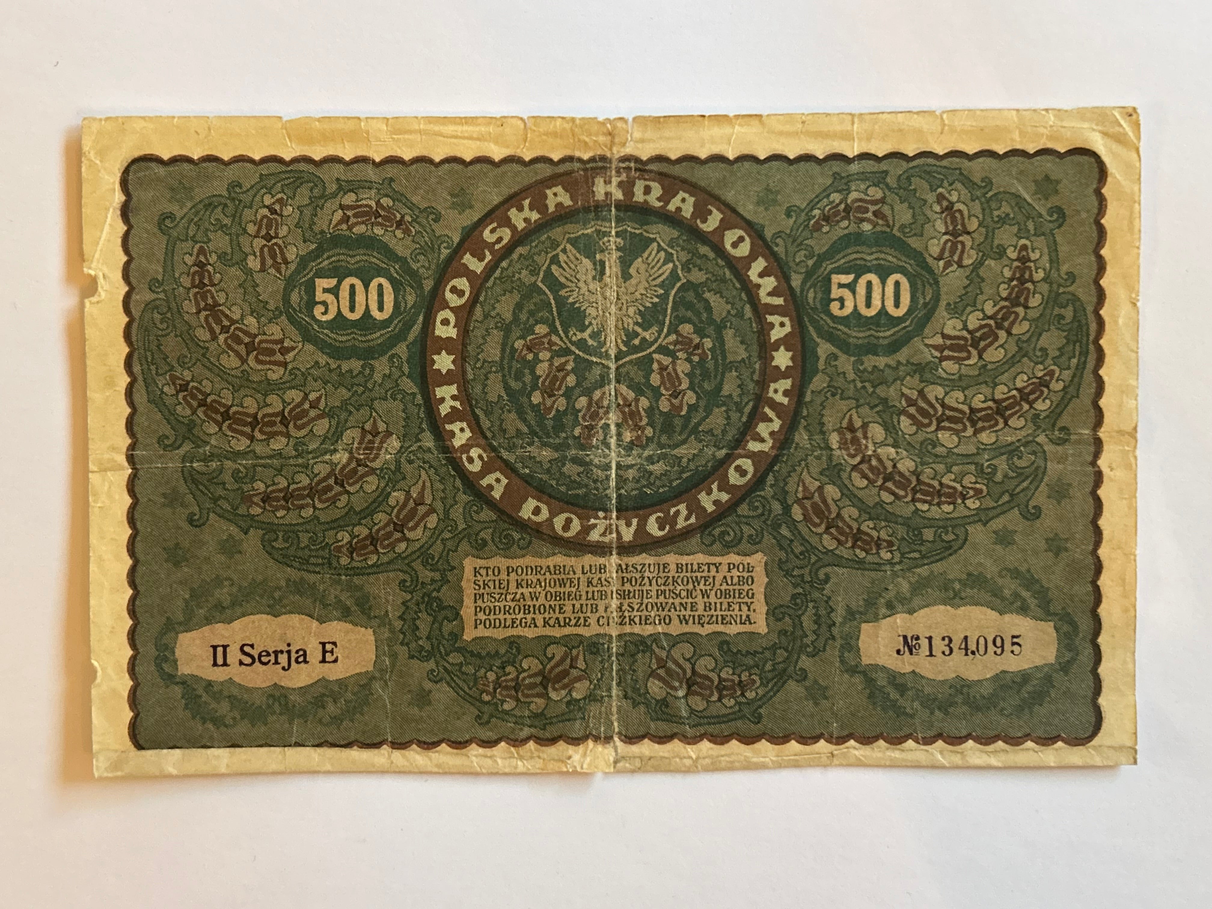 500 Marek Poland 1919 - Rare - Bad condition