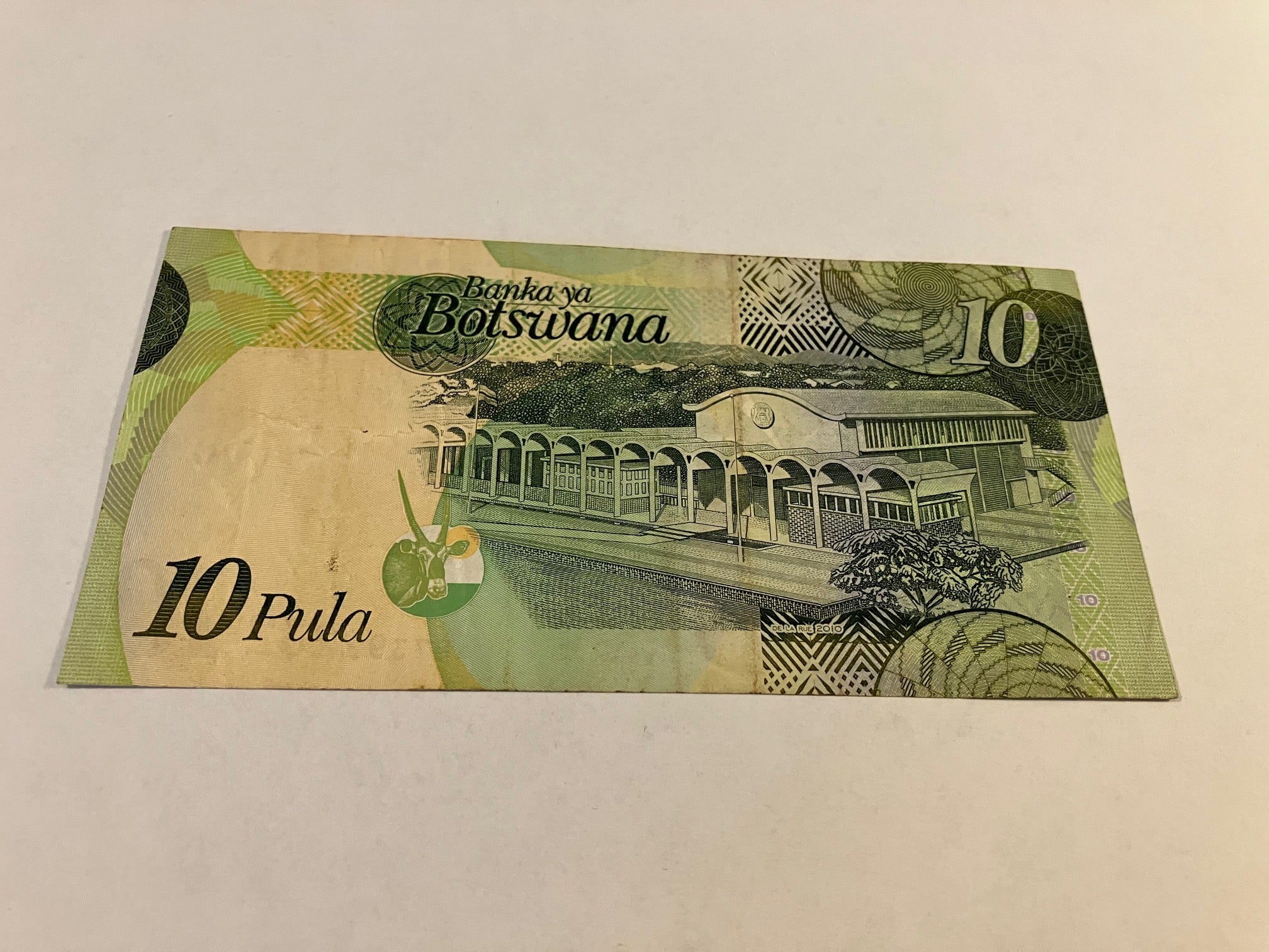 10 Pula Botswana