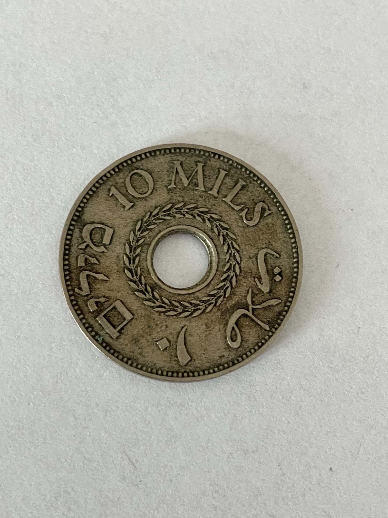 10 Mils Palestine 1939