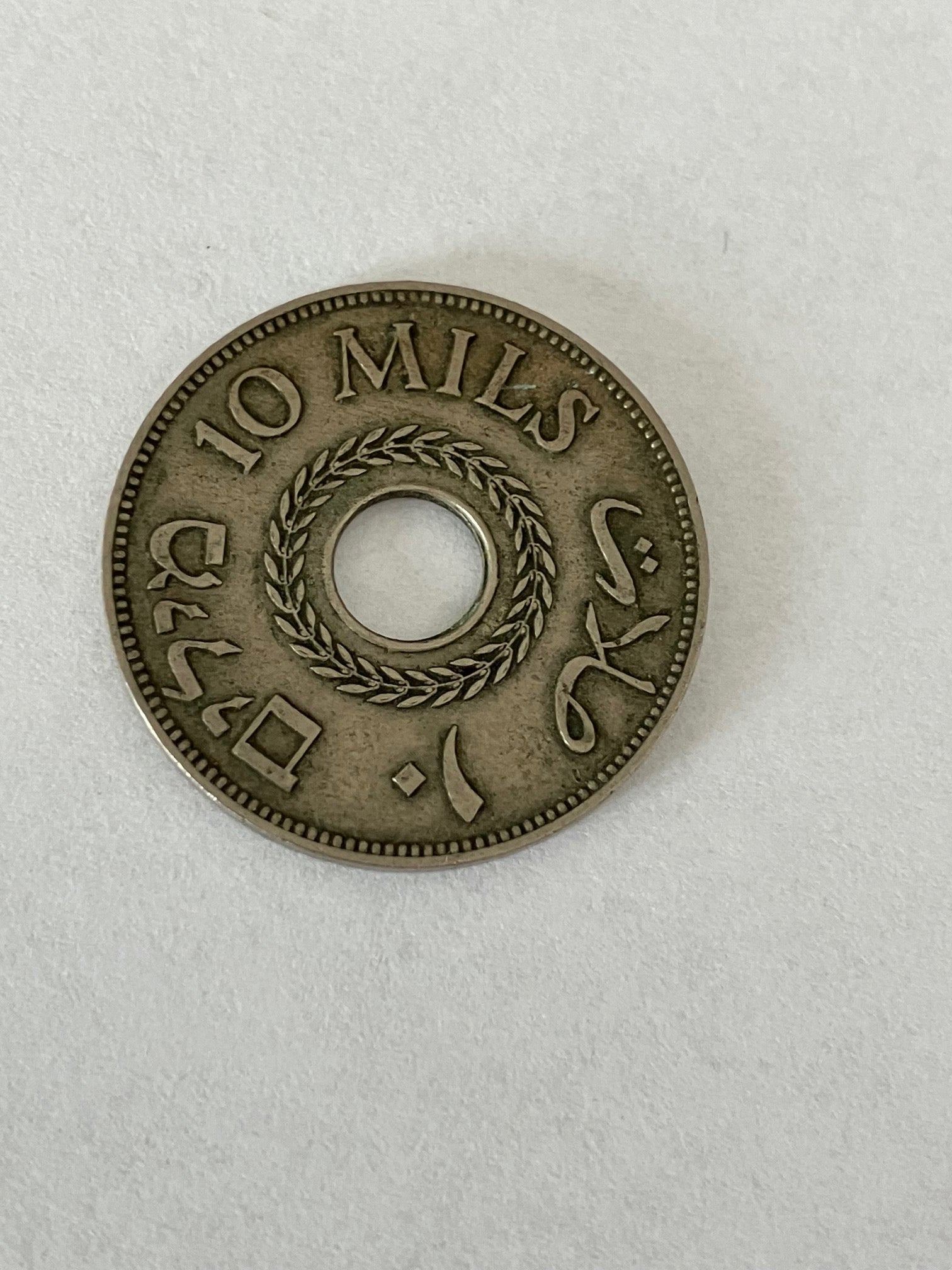 10 Mils Palestine 1935