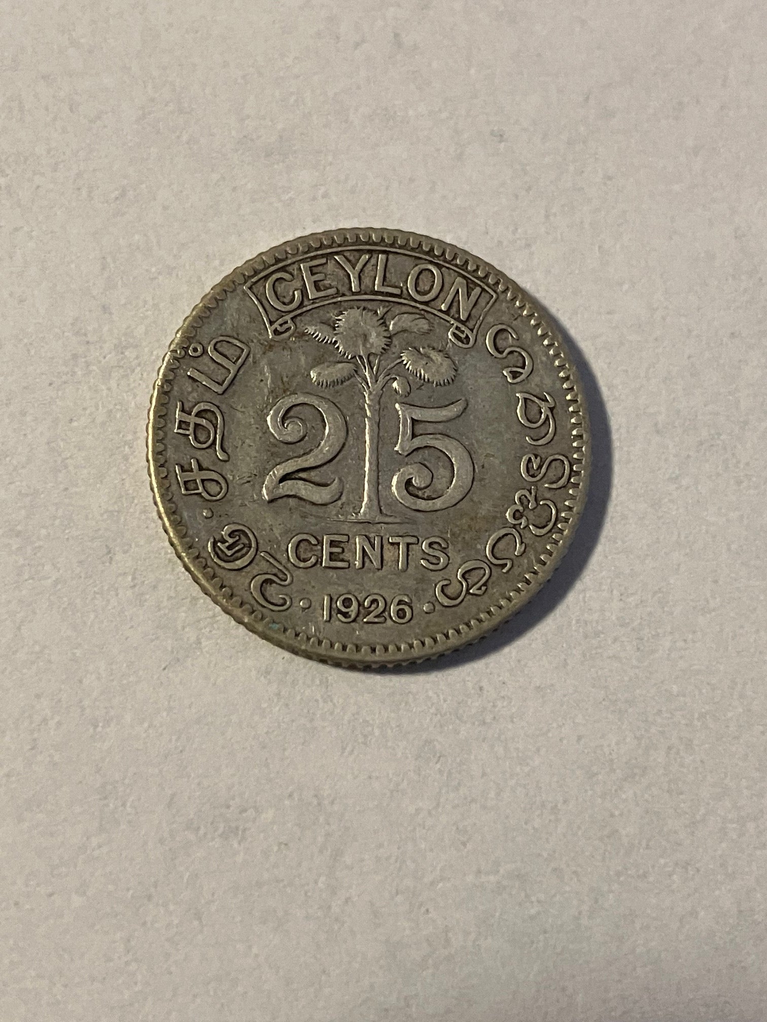 25 Cents Ceylon 1926