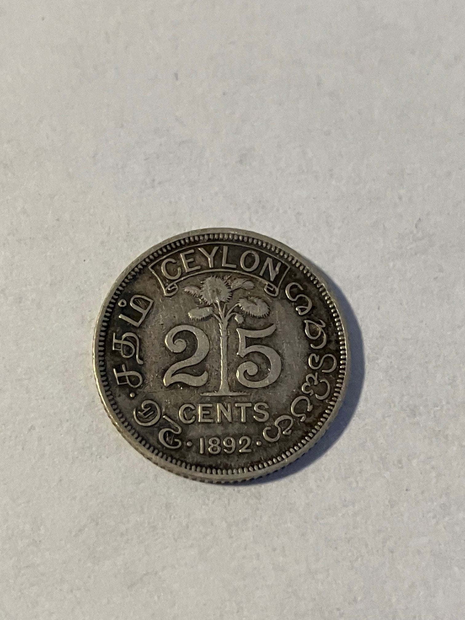 25 Cents Ceylon 1892
