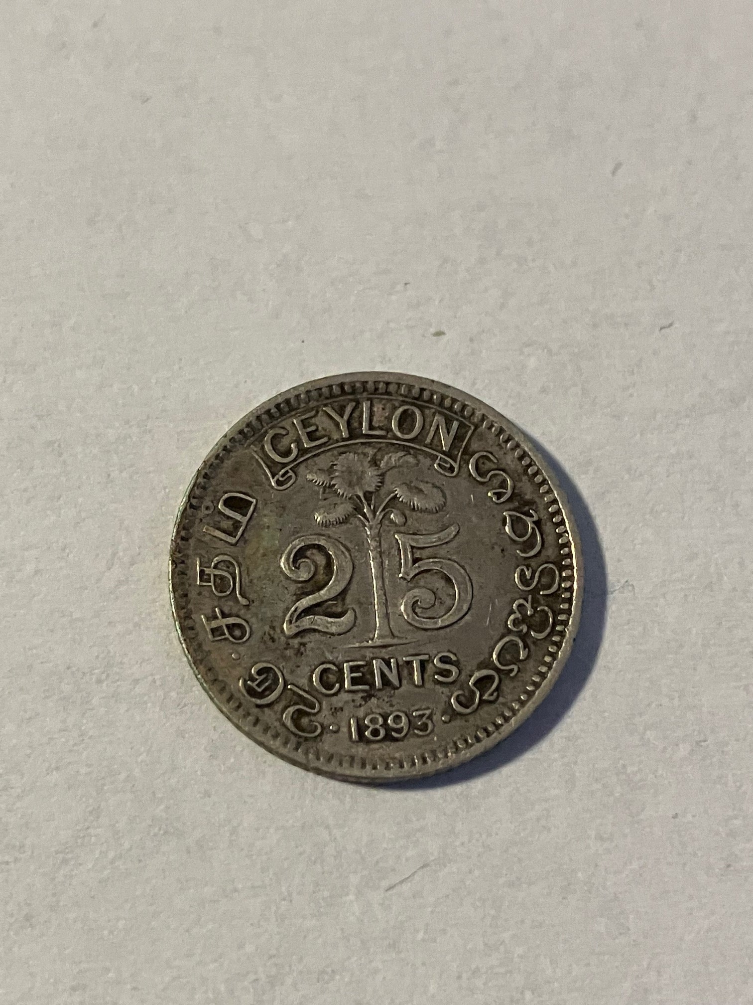 25 Cents Ceylon 1893