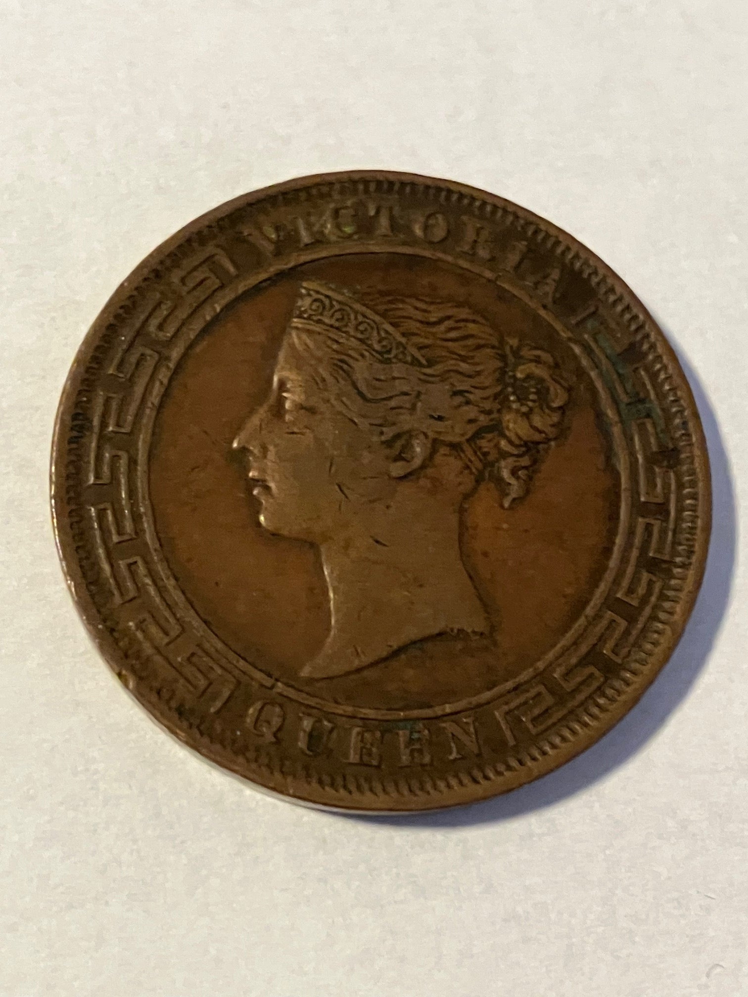 Five Cents Ceylon 1890
