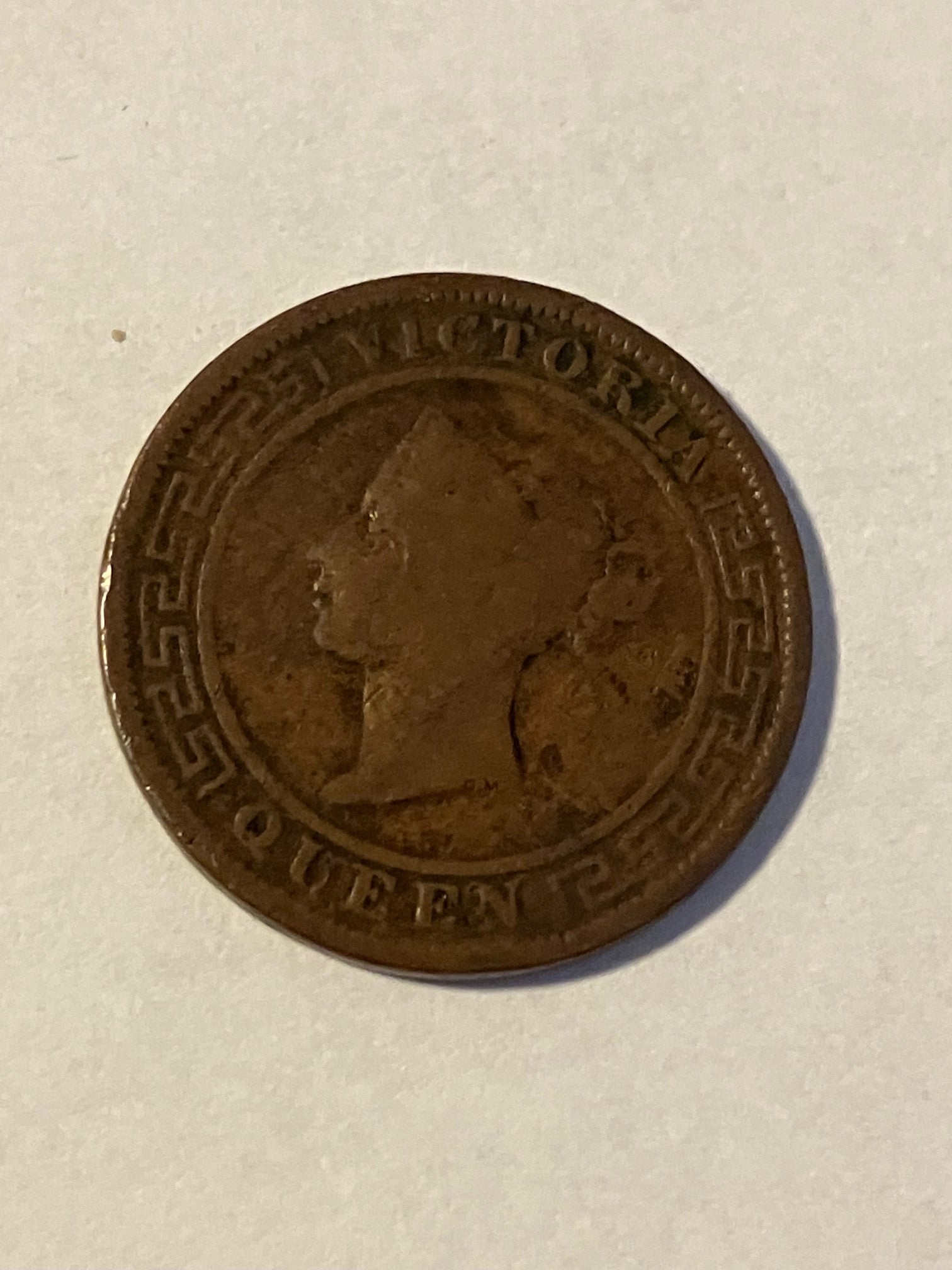 One Cent Ceylon 1891