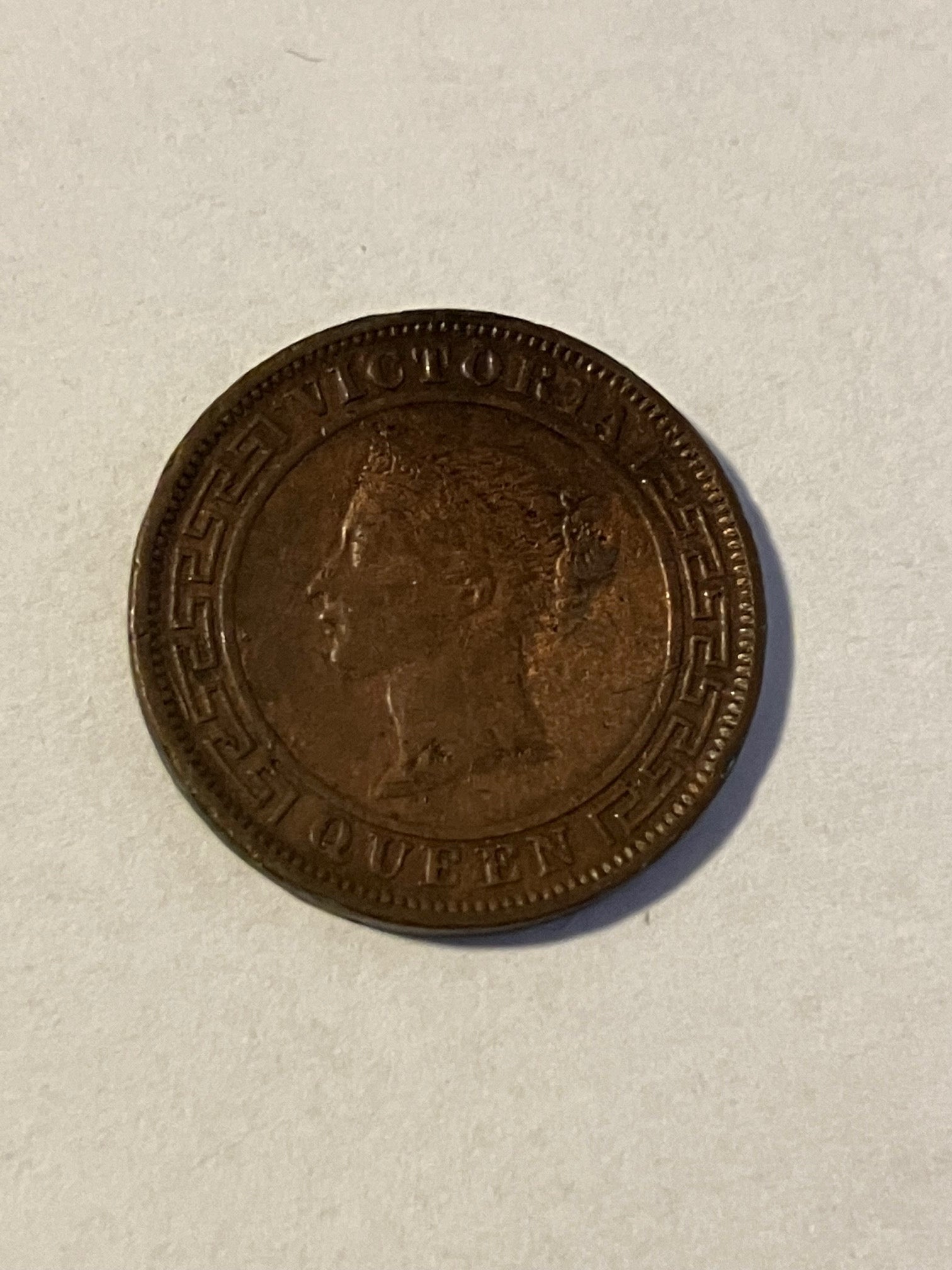 One Cent Ceylon 1870