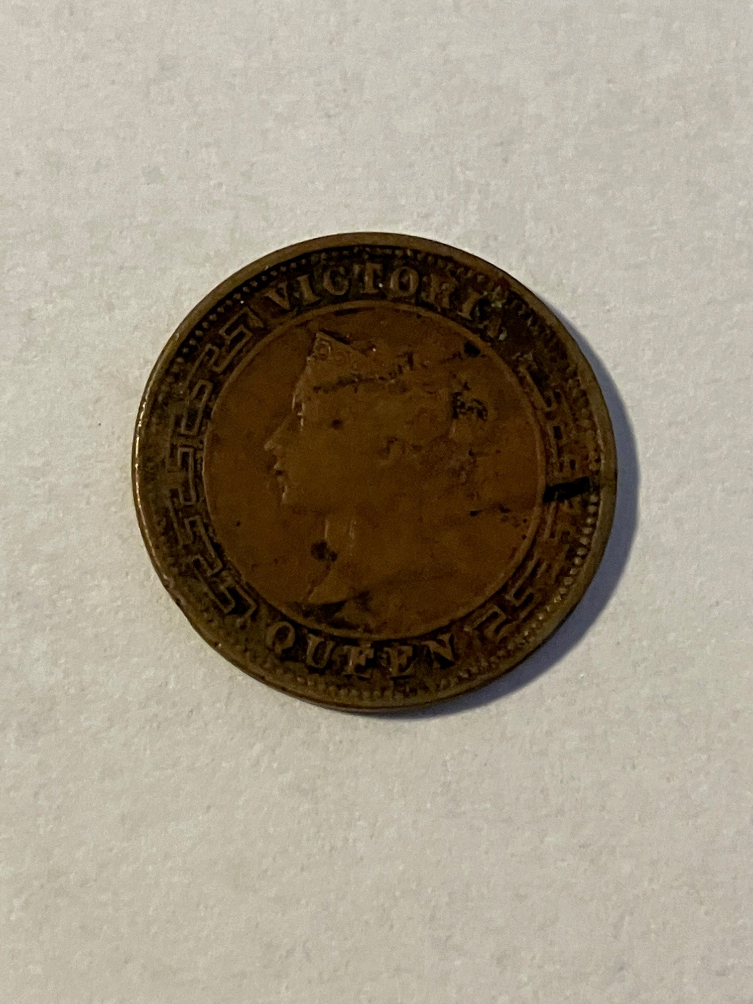 Half Cent Ceylon 1870
