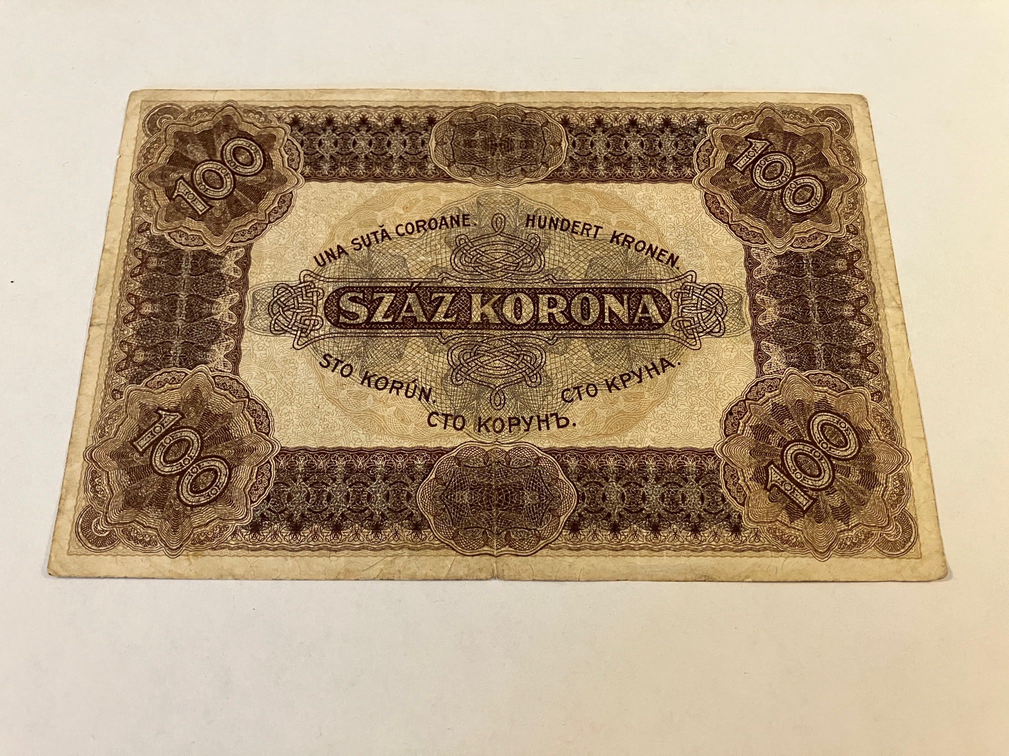100 Korona Hungary 1922
