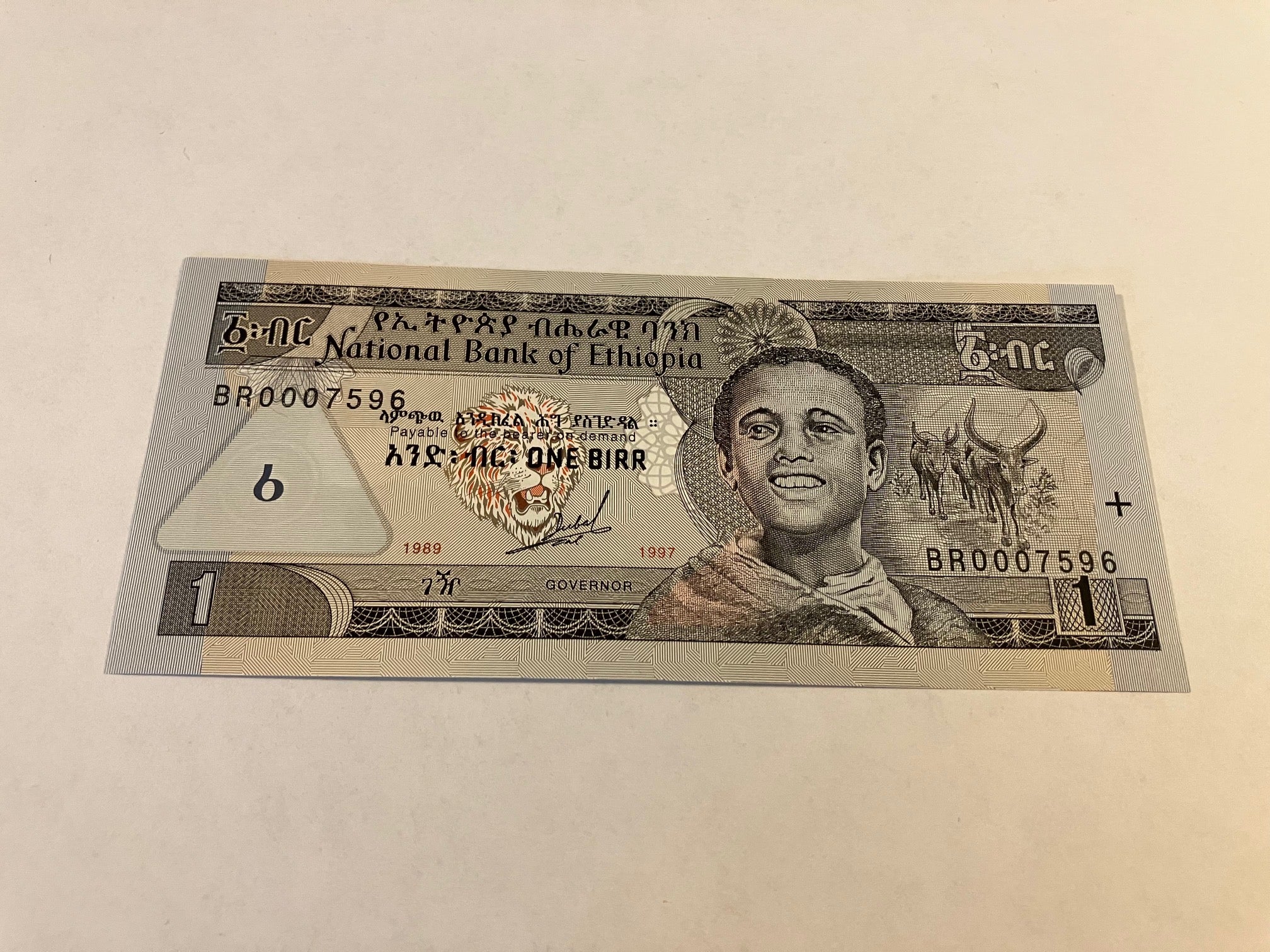 One Birr Ethiopia 1997