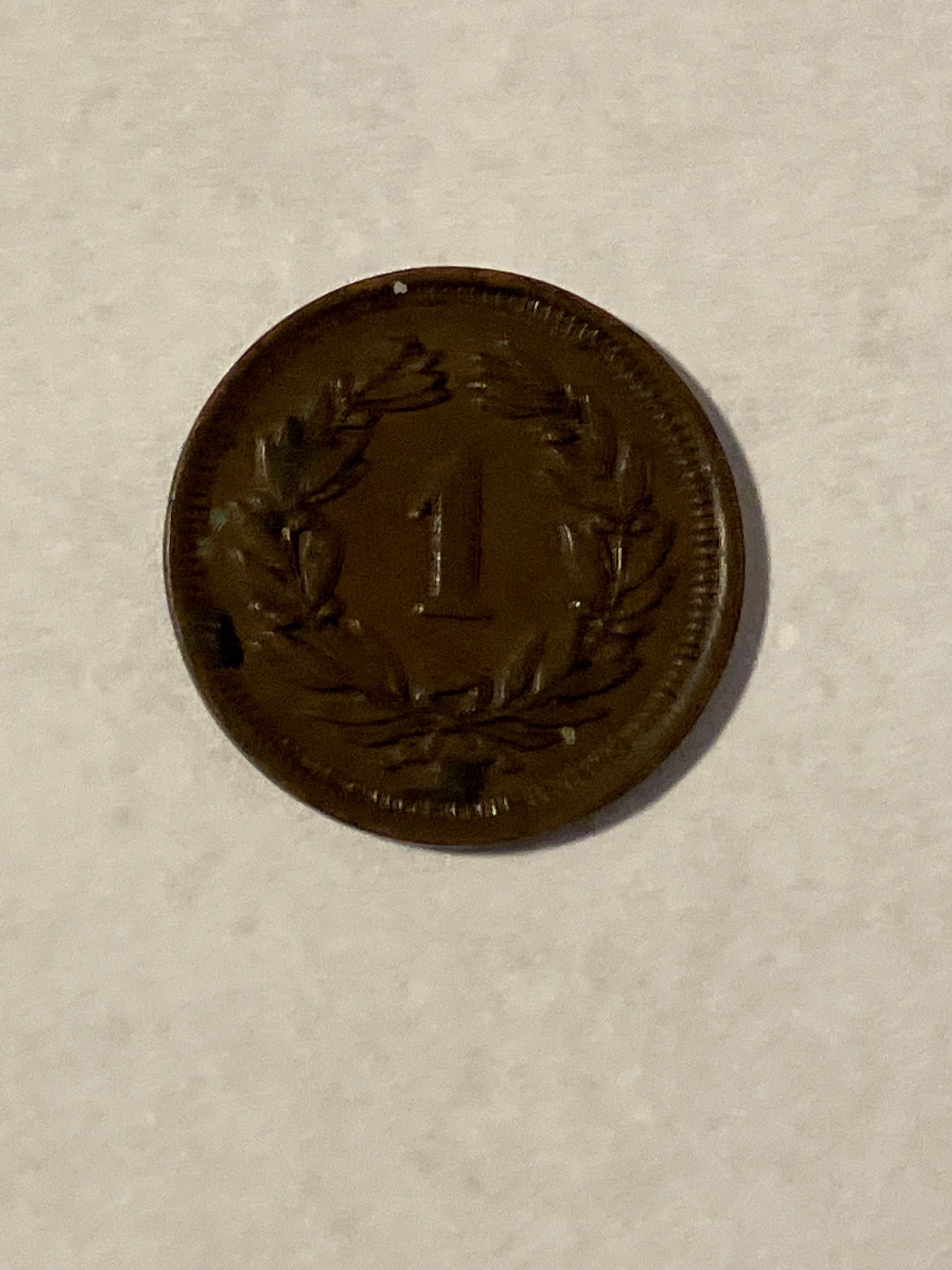 1 Rappen Switzerland 1915