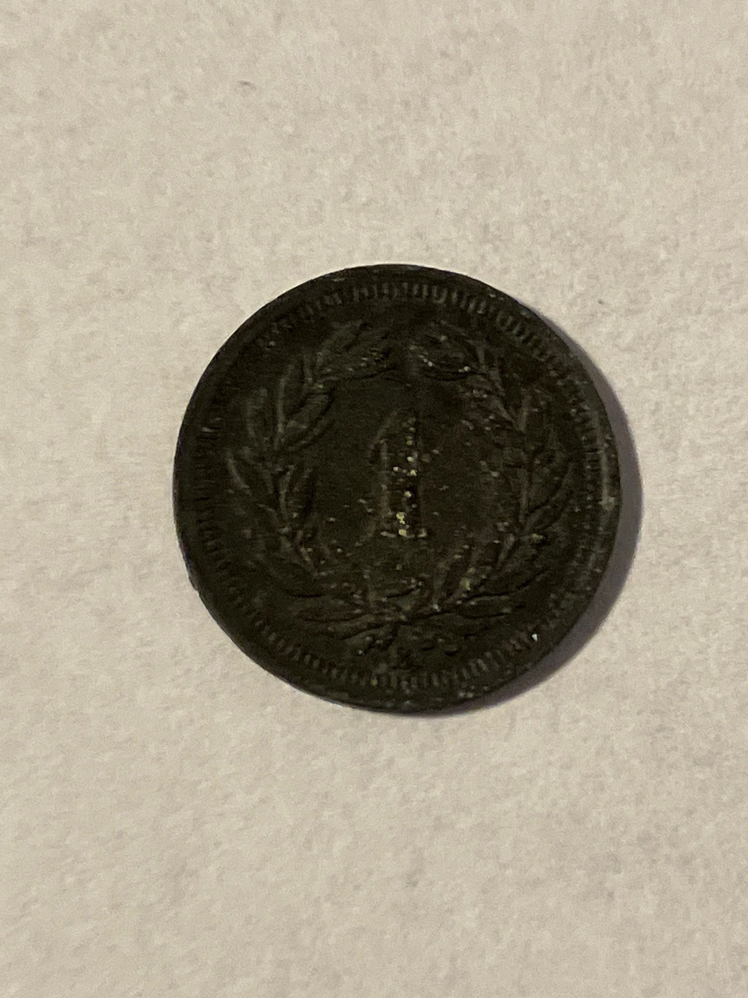 1 Rappen Switzerland 1942