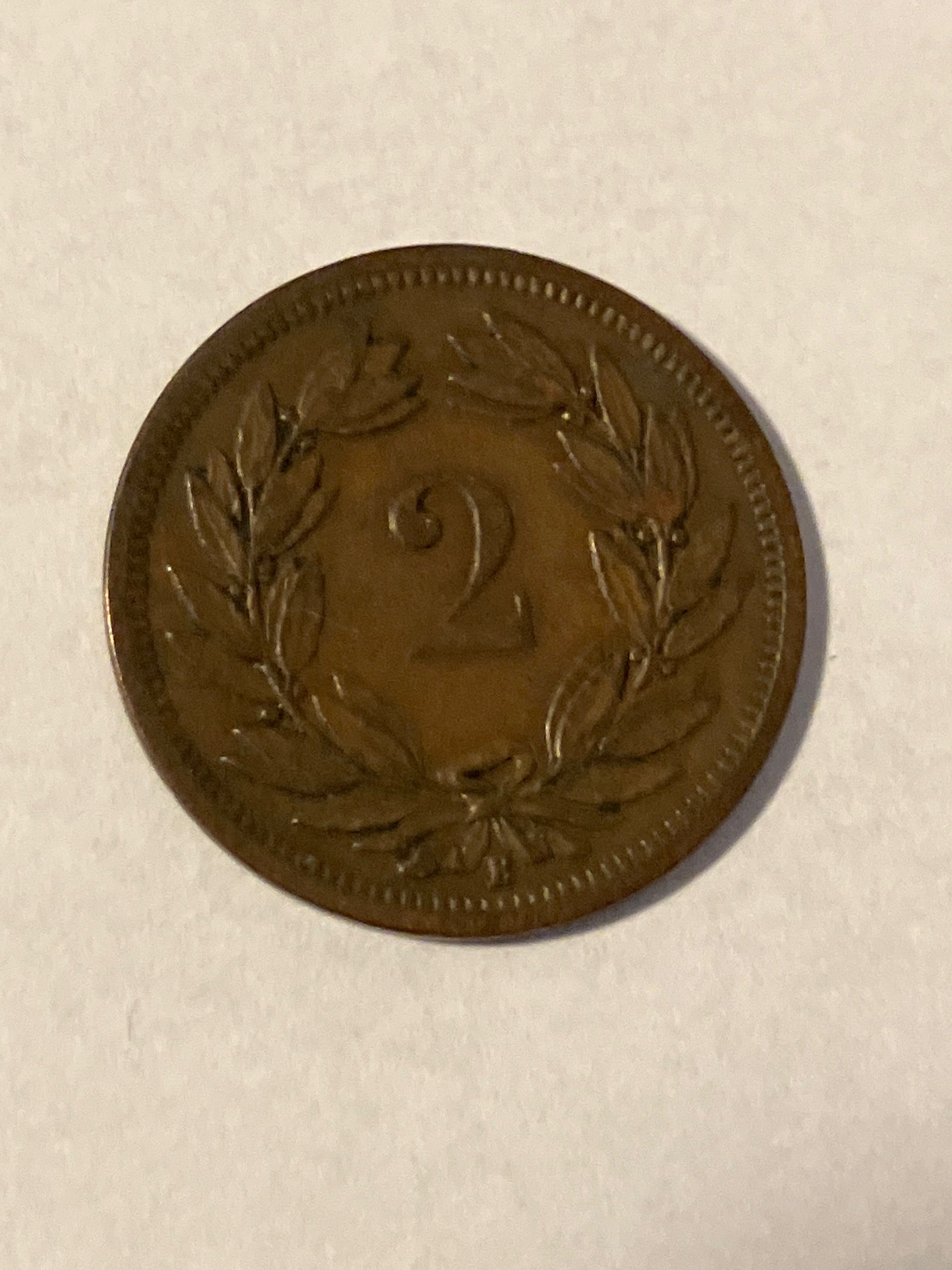 2 Rappen Switzerland 1886