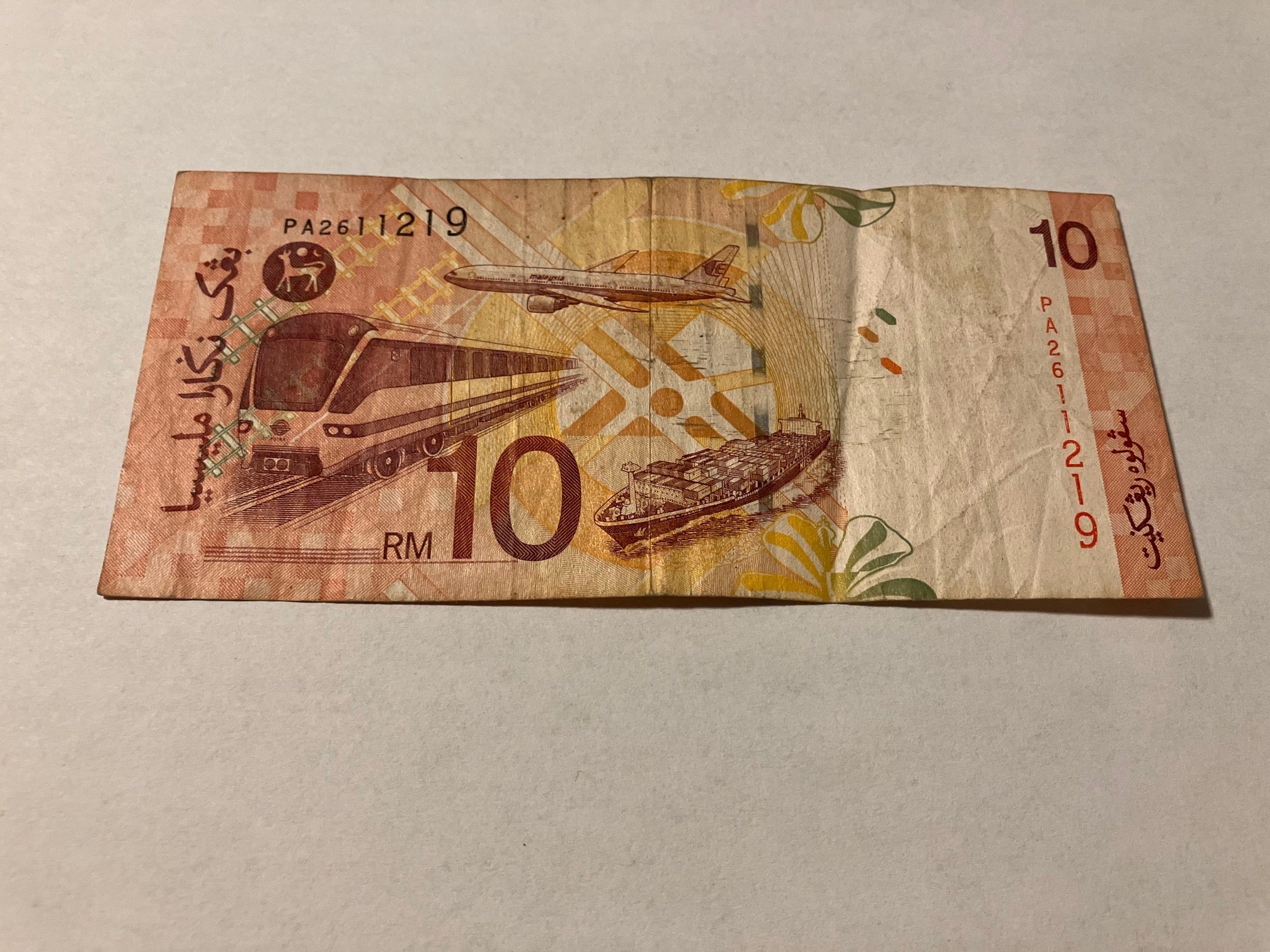 10 Ringgit Malaysia